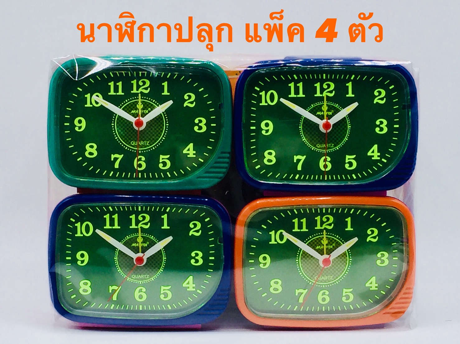 นาฬิกาปลุกตั้งโต๊ะ แพ็ค 4 ตัว หน้าดำ ปุ่มบน เหลี่ยม