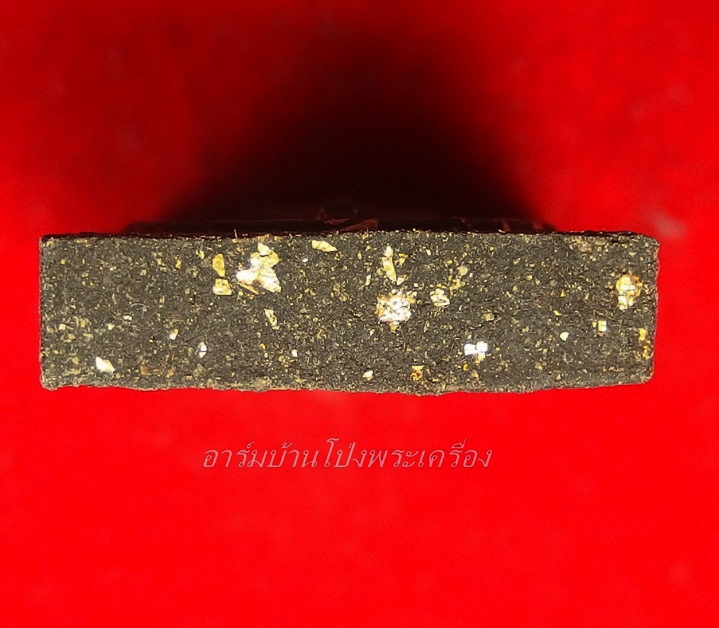 หลวงปู่หนู วัดทุ่งแหลม สมเด็จ ฐานสิงห์ พิมพ์ใหญ่ เนื้อว่านโรยผงทอง(องค์ที่3)