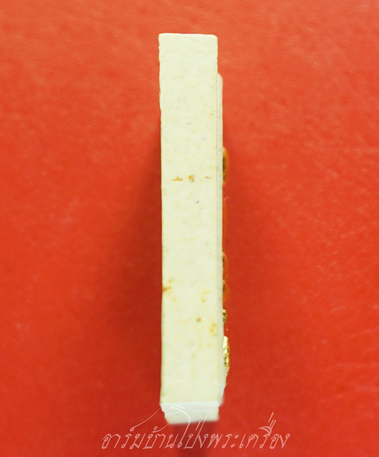 หลวงพ่อนวม วัดแจ้งเจริญ รูปเหมือน สมเด็จปรกโพธิ์ หน้าทอง(องค์ที่1)