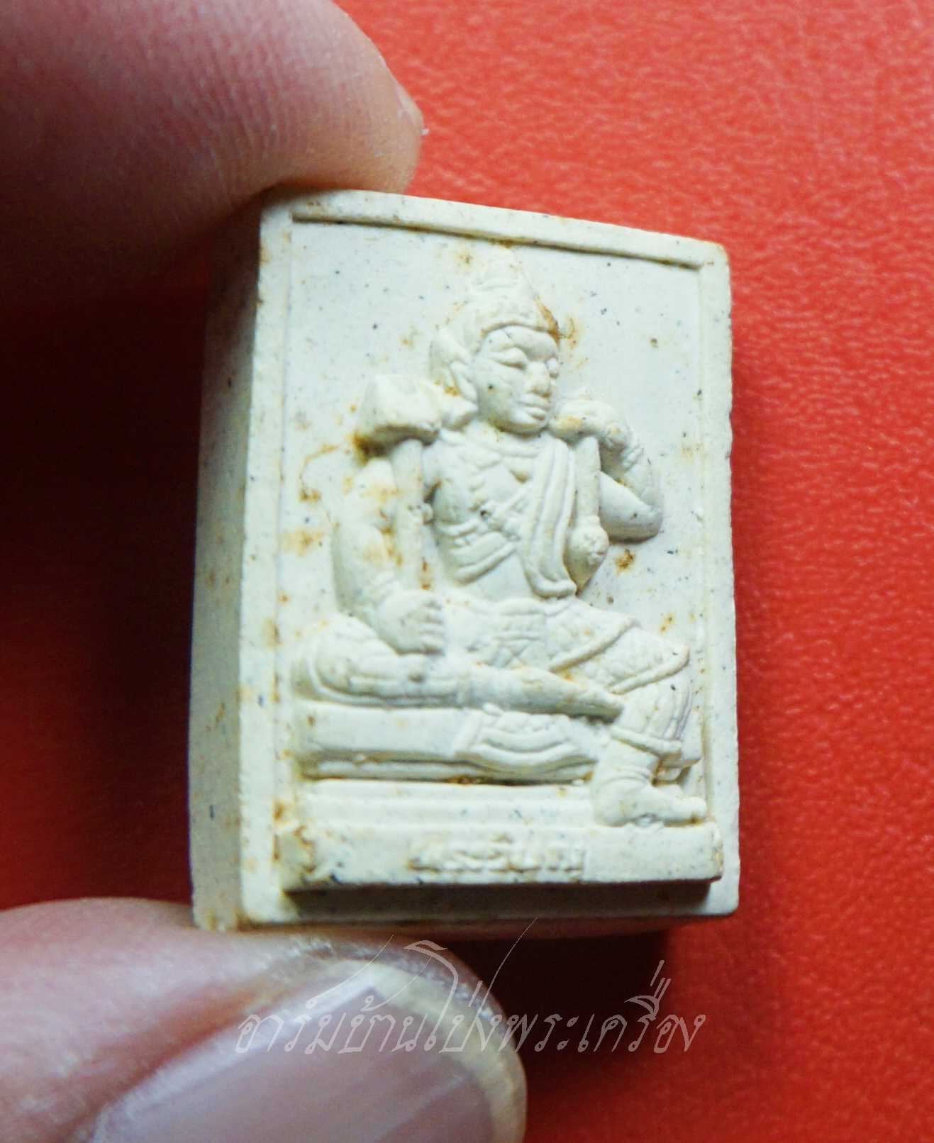 พระวิษณุกรรม วัดประชุมราษฎ์ จ.ปทุมธานี เนื้อผงสีขาว(องค์ที่1)