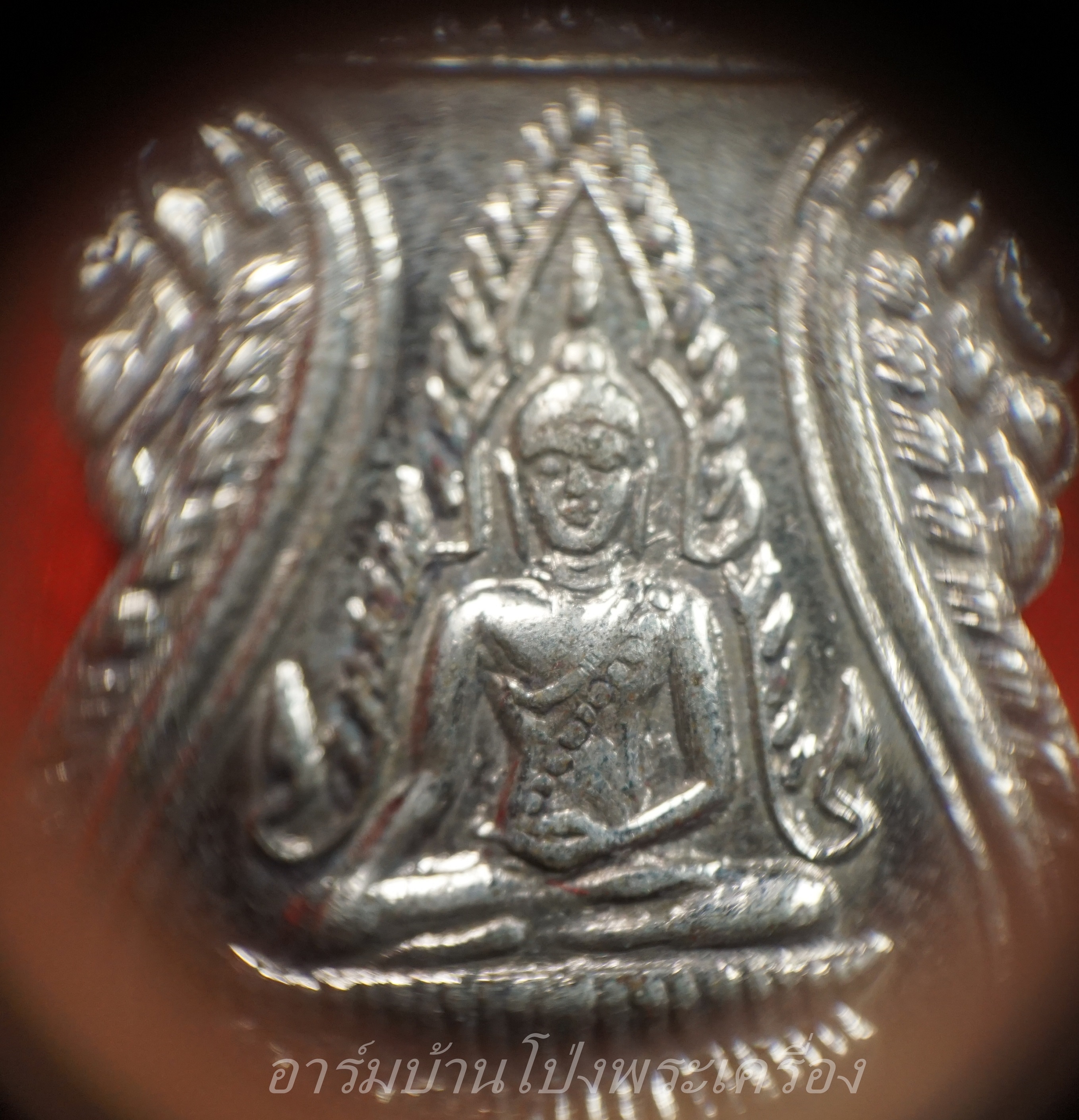 พระพุทธชินราช วัดหนองหิน ปี๒๕๑๐ เนื้ออัลปาก้า(องค์ที่1)