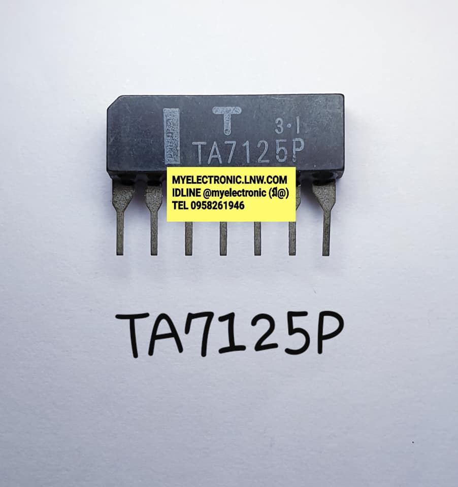 TA7125Pยี่ห้อTตัวถังSIL7ขาราคาตัวละบาท