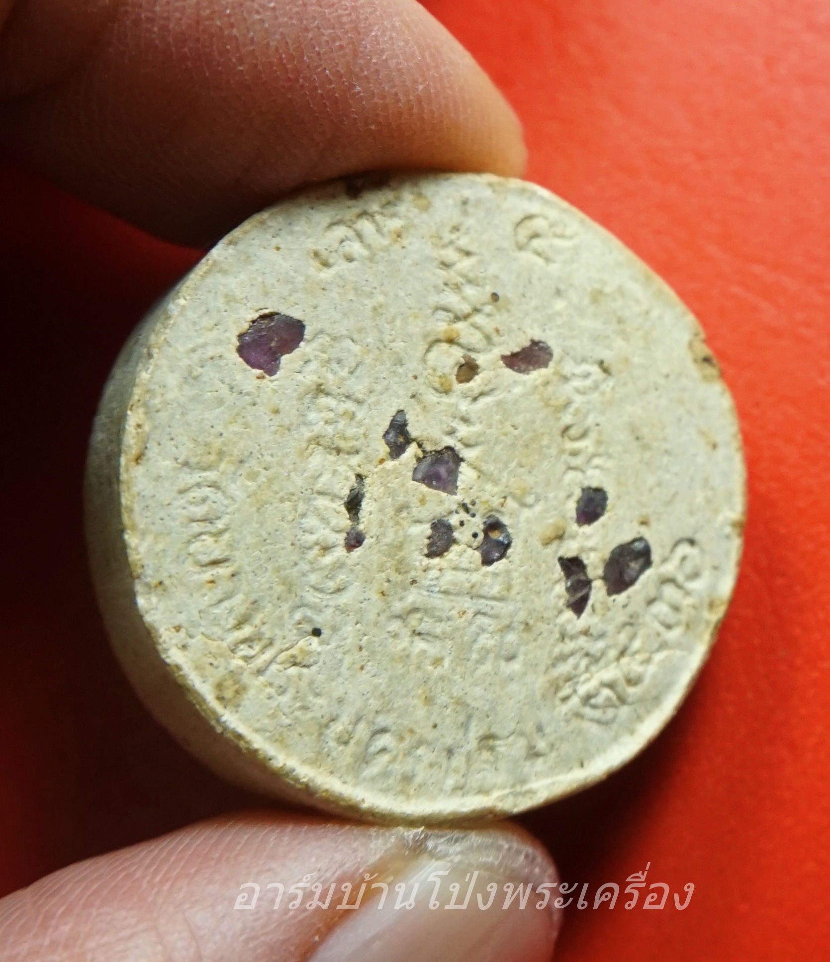 หลวงพ่อเปิ่น วัดบางพระ พระผงเสือคู่ เสาร์๕ ปี๒๕๓๖ หลังฝังพลอย(องค์ที่1)