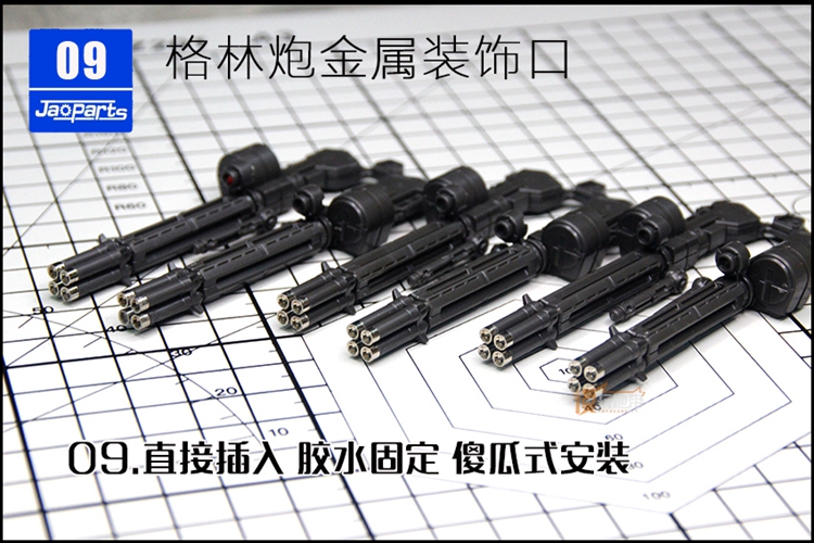 Preorder Part Metal Full Kit For RG1/144 Full Armor Unicorn Gundam ยี่ห่อ JAOPART