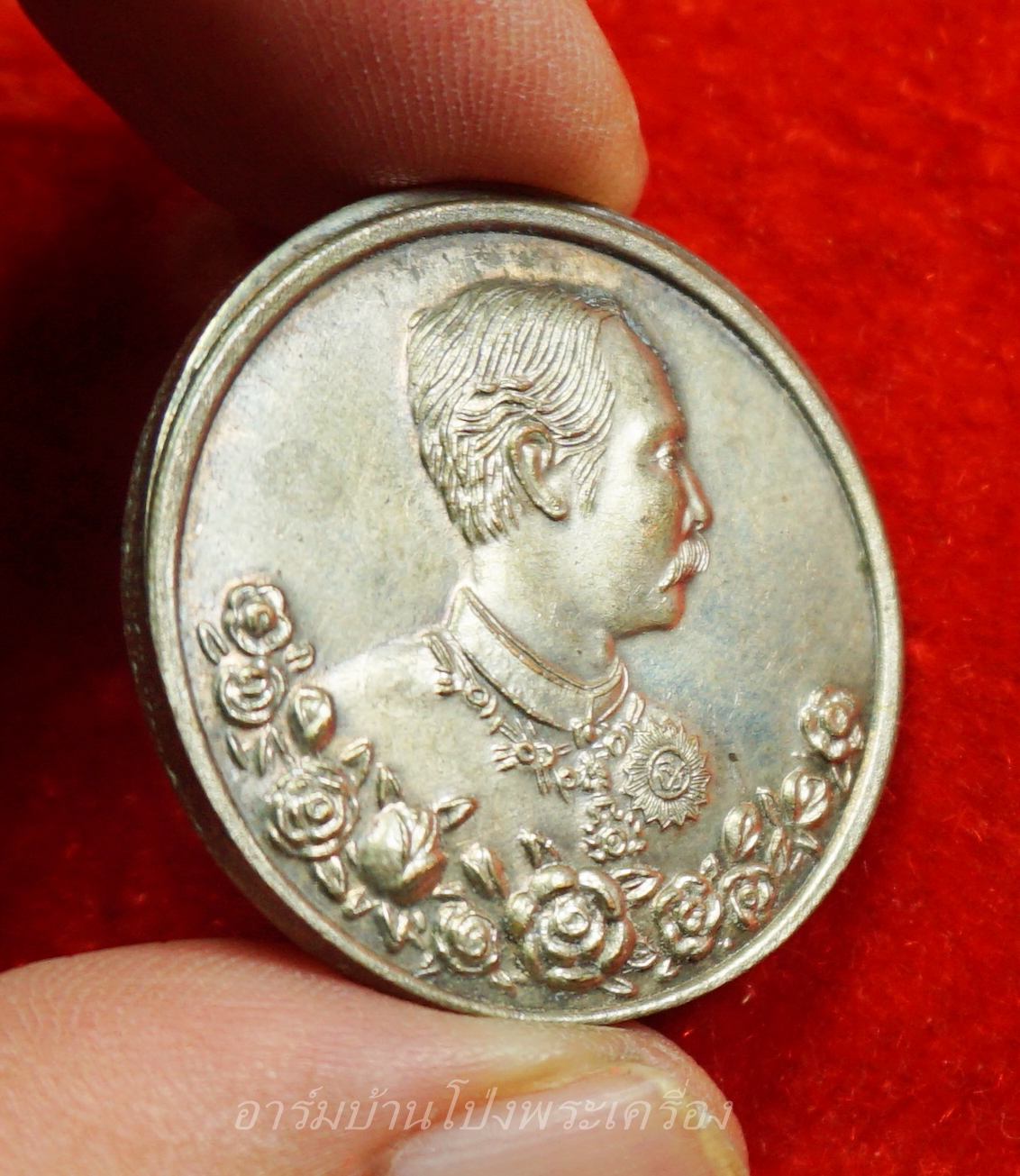 หลวงพ่อเปิ่น วัดบางพระ เหรียญ ร.๕ ปี๓๗ หลังยันต์ดวง กะไหล่เงิน(องค์ที่1)