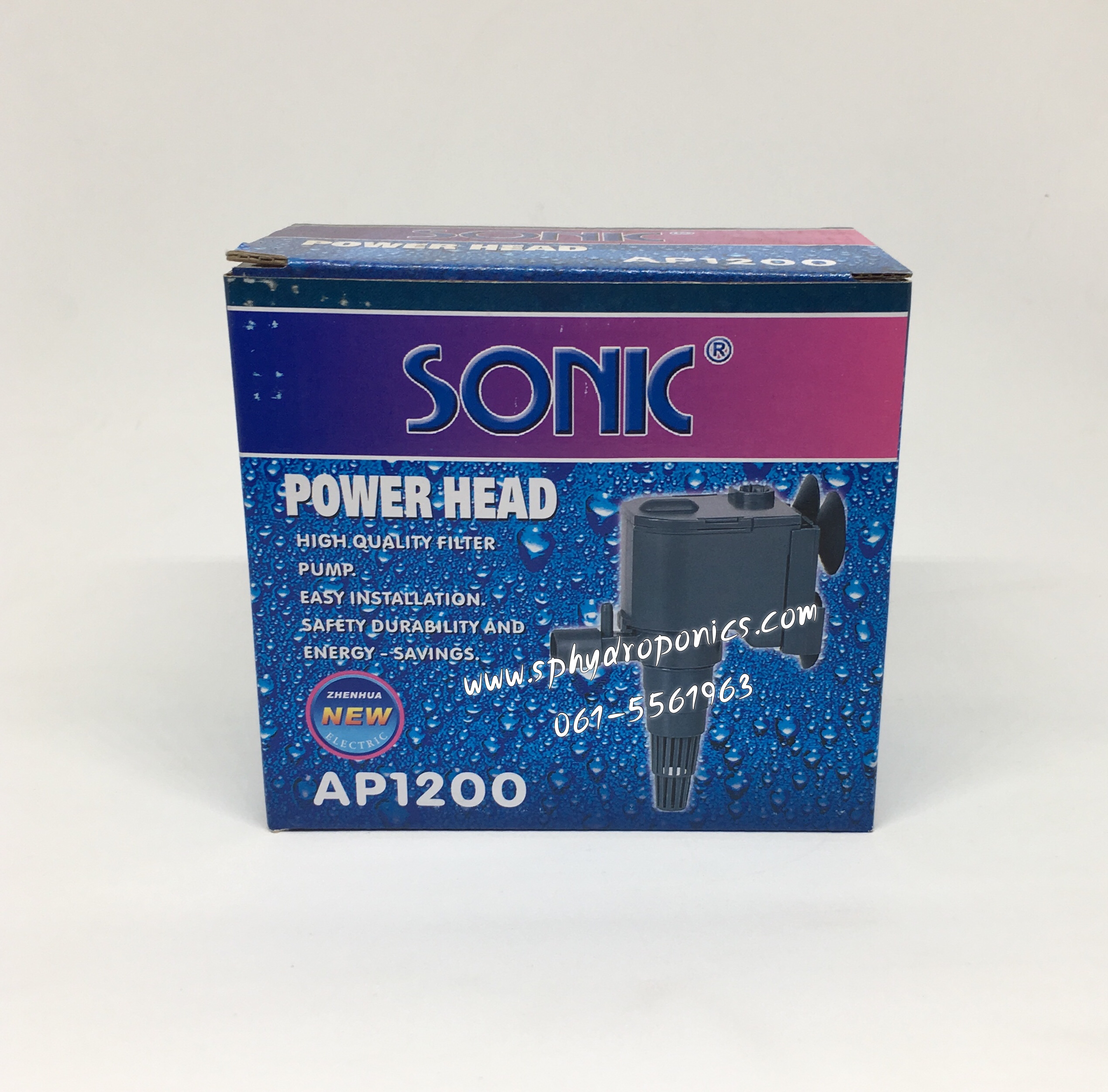 ปั๊มน้ำ Sonic AP1200