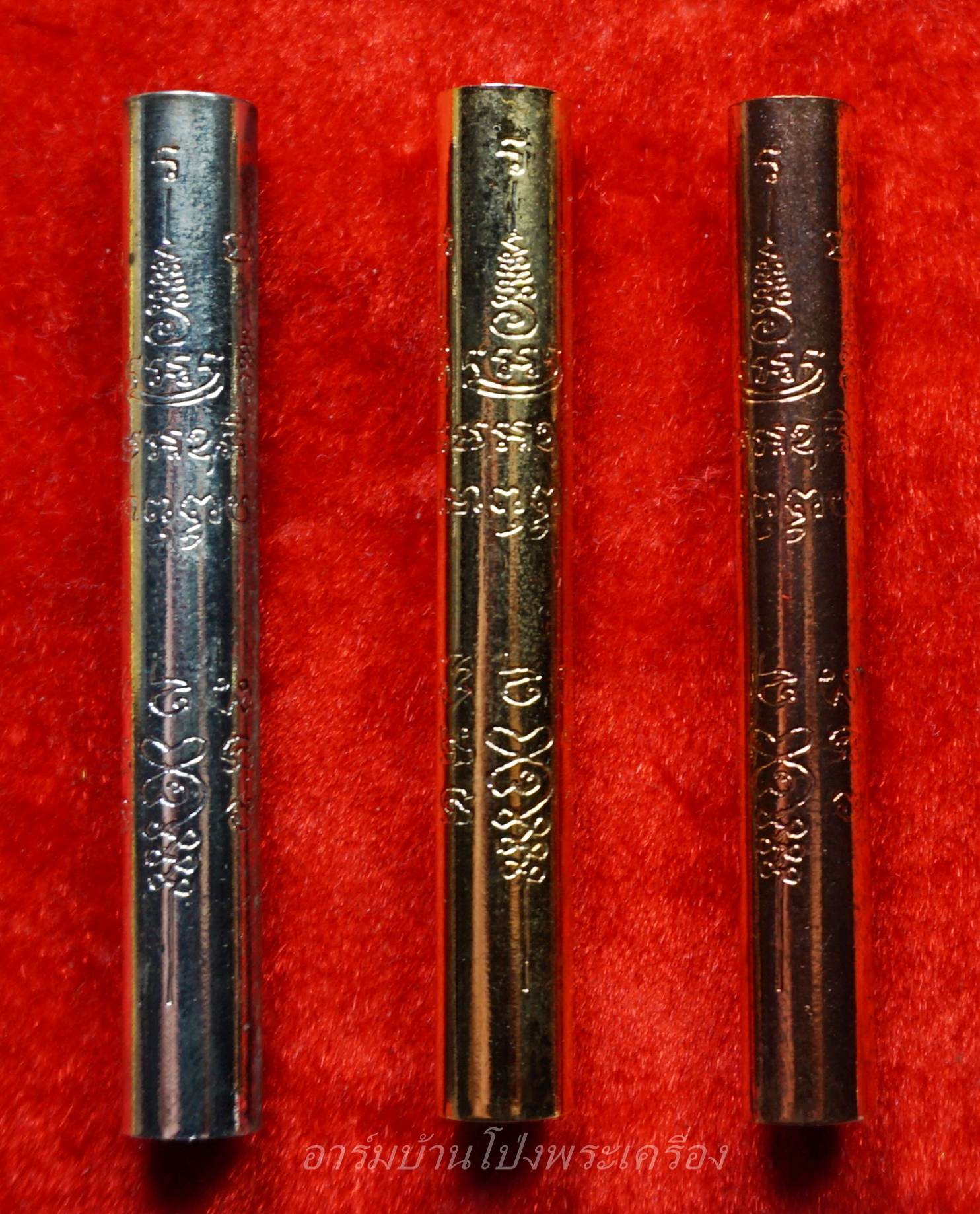 หลวงปู่แผ้ว ออกวัดกำแพงแสน ตะกรุด 3 กษัตริย์ รุ่นมหาเศรษฐี เจดีย์ใหญ่ หลวงพ่อจำลองร่วมปลุกเสก เนื้อทอง,เงิน,นาค(ชุดที่5)