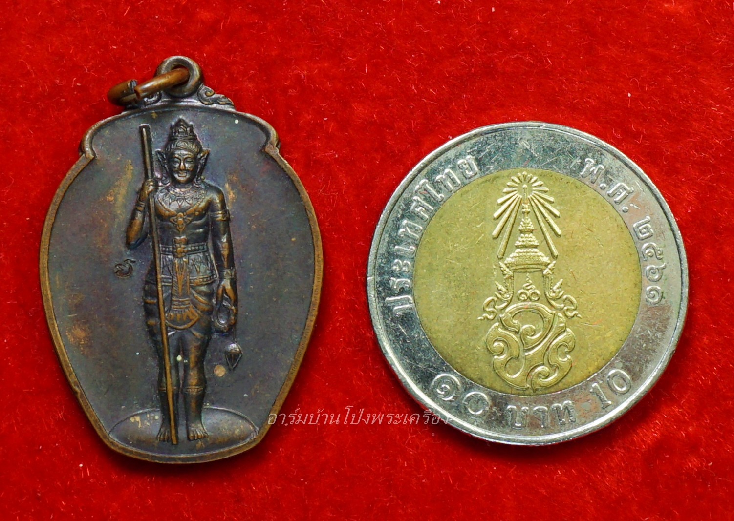 พระวิษณุกรรม วิทยาลัยเทคนิคราชบุรี รุ่นสอง ปี๒๕๔๖ เนื้อทองแดงรมดำ(องค์ที่9)