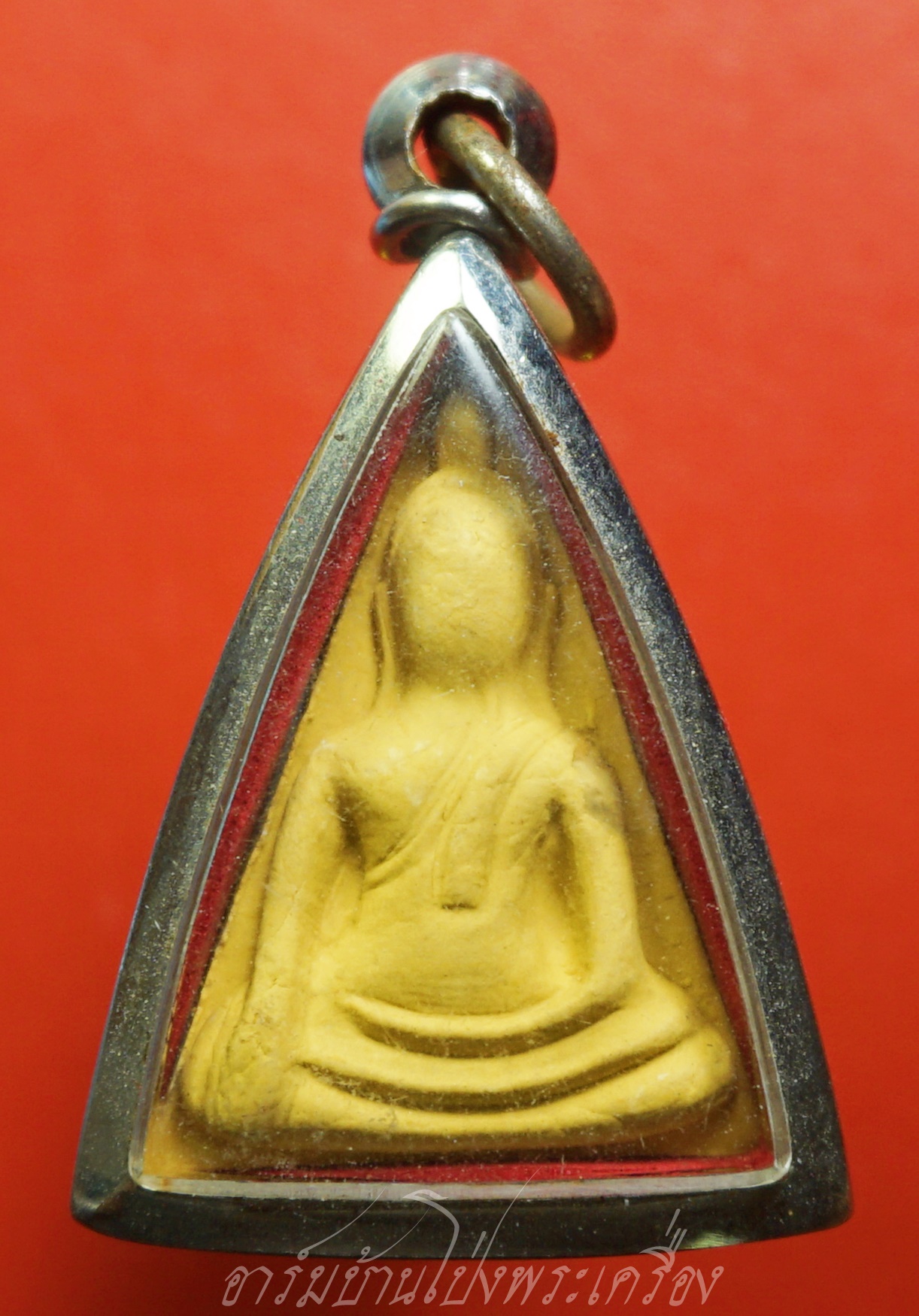 หลวงปู่แผ้ว ปวโร วัดรางหมัน พระนางพญา เนื้อผง สีเหลือง(องค์ที่1)
