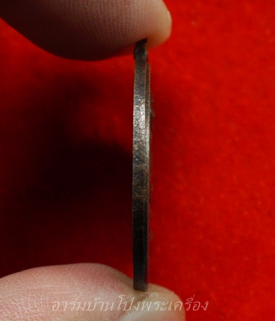 หลวงพ่อแฟง วัดหัวป่า เหรียญกลม ปี๒๕๑๕ เนื้อทองแดง(องค์ที่1)