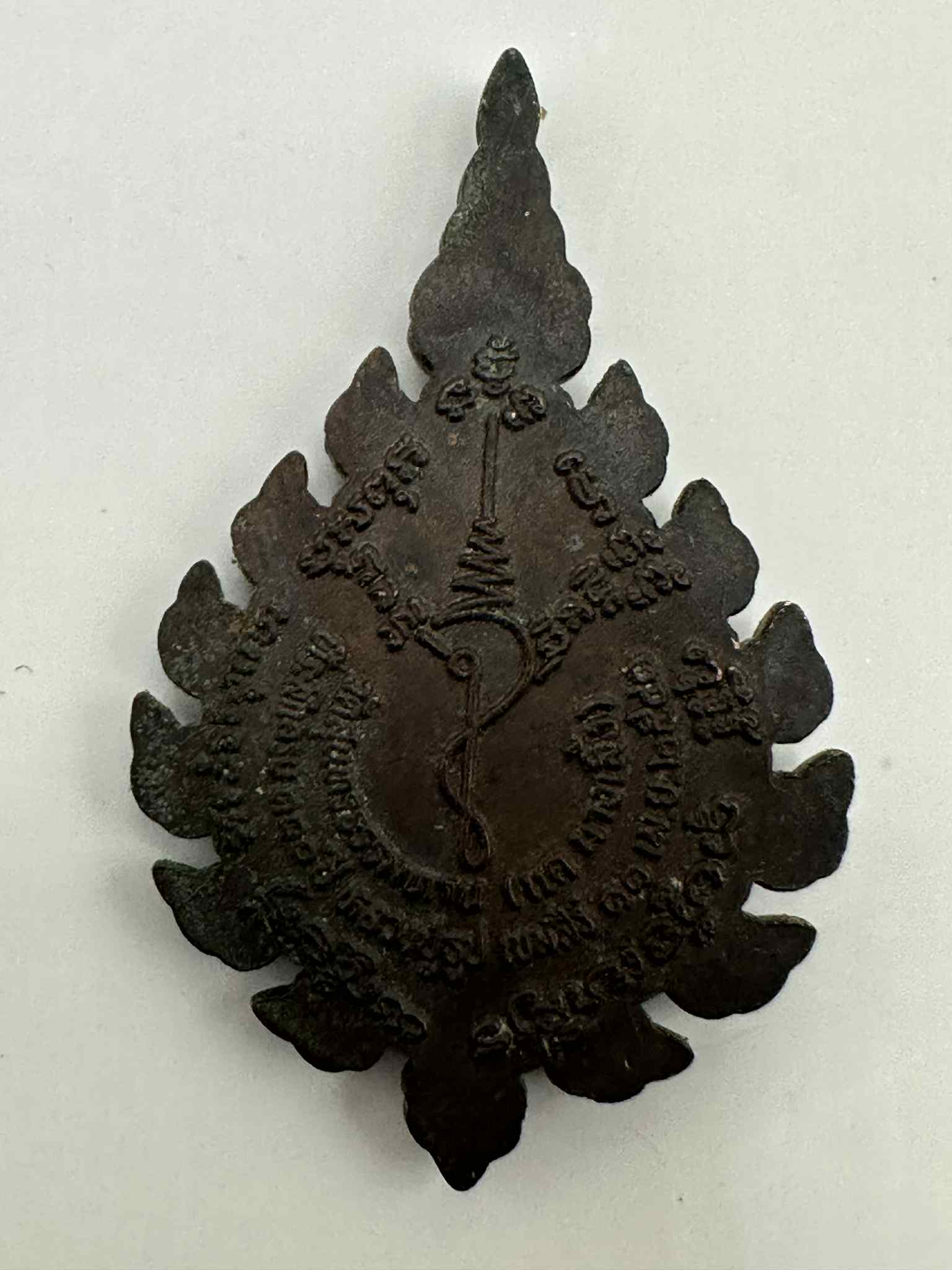 26.เหรียญทองแดง หลวงปู่ธูป วัดแคนางเลิ้ง (วัดสุนธรรมทาน) ปี 2541 ที่ระลึกครบ 100ปี