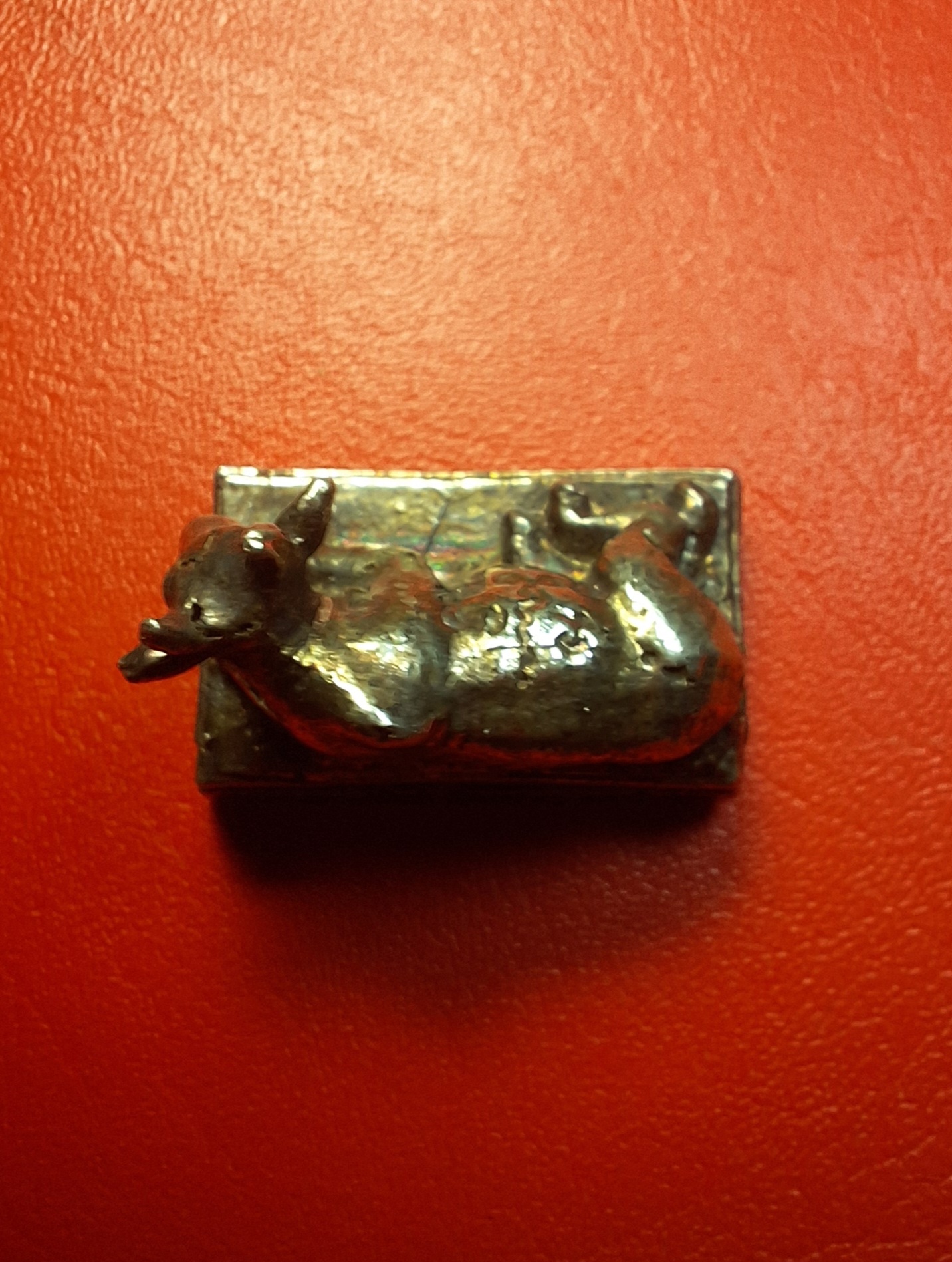 พระอธิการบัว วัดเขาแดน พระโคกวักเงิน(องค์ที่2)