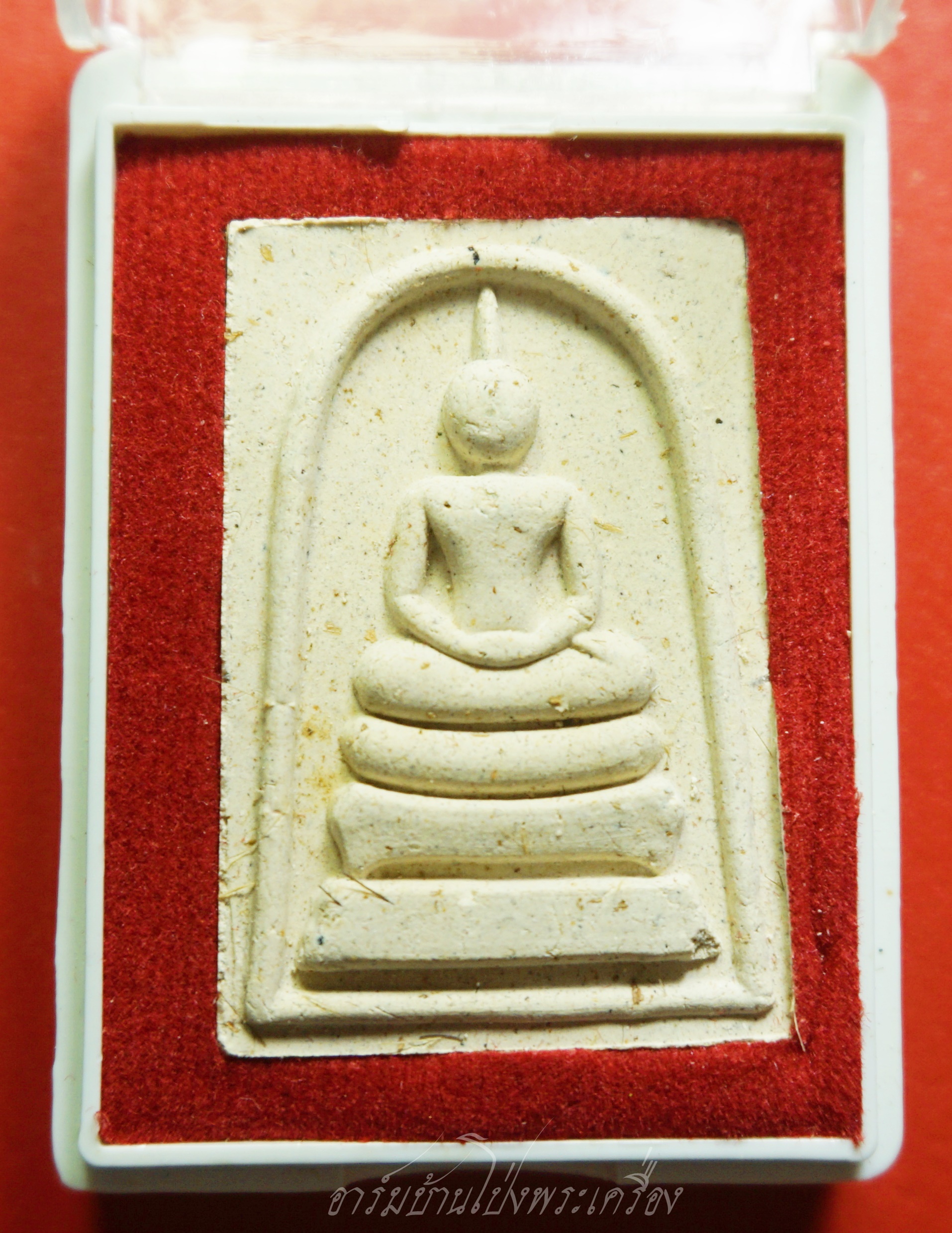 หลวงปู่แผ้ว วัดรางหมัน สมเด็จ รุ่นไตรมาส ปี๒๕๕๑ มวลสารผงพุทธคุณและเกศาหลวงปู่(องค์ที่4)