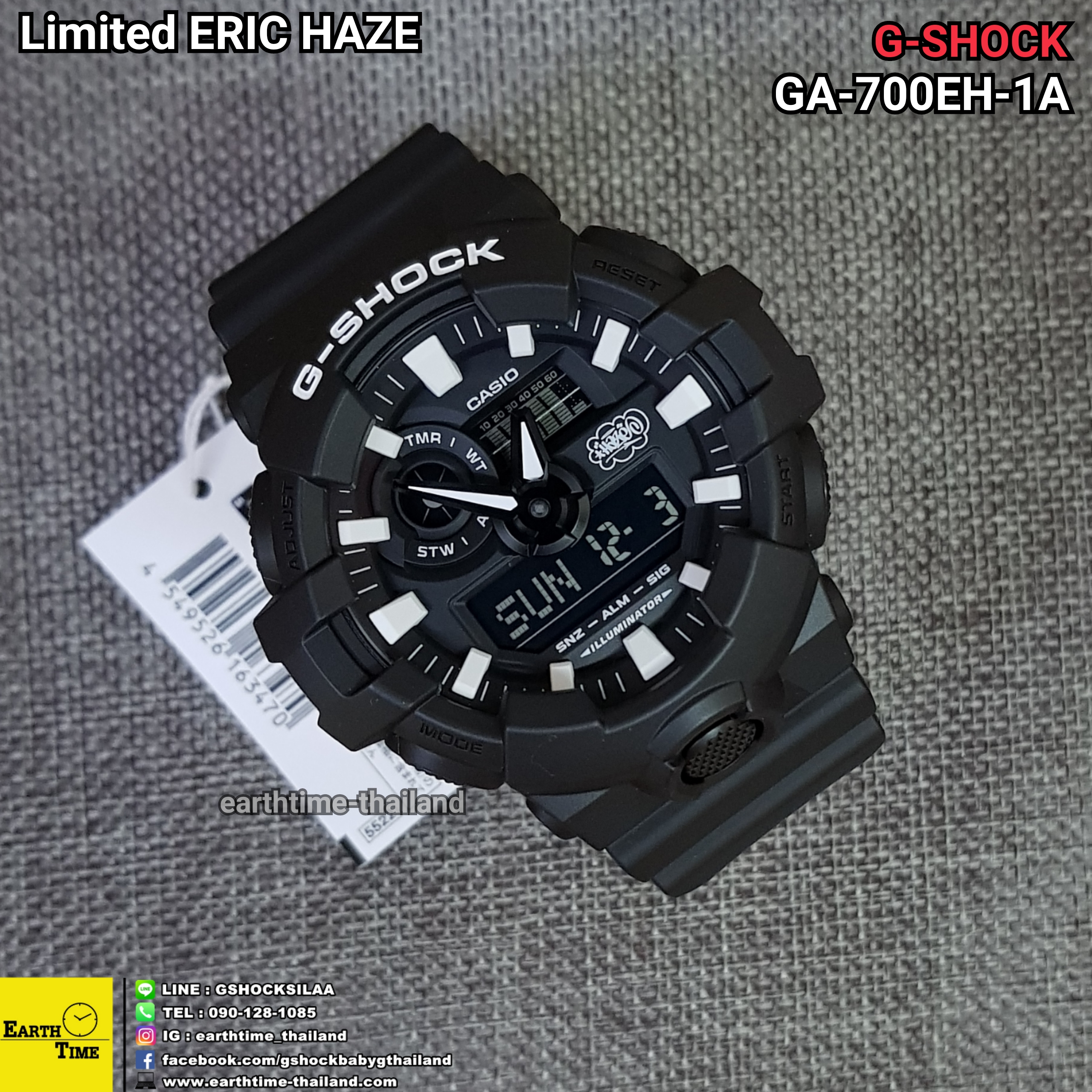 G-Shock Limited 35th ERIC HAZE ของใหม่แท้100% รับประกัน 1 ปี รุ่น GA-700EH-1ADR