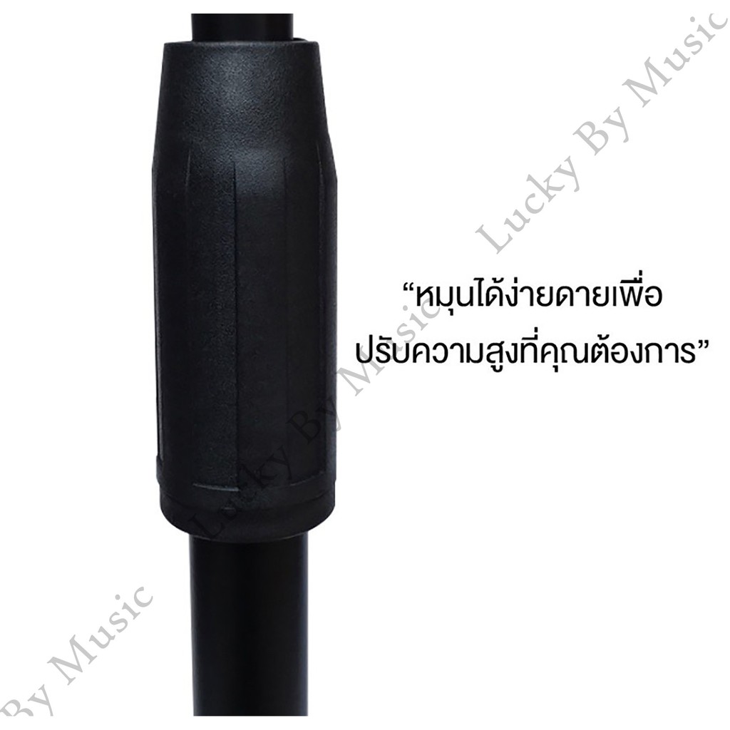 ขาตั้งไมค์ ขาไมค์ ปรับตรง/บูม ปรับระดับสูงต่ำได้105-175 ซม. ใช้งานได้จริง - ฟรี หัวจับไมค์2อัน