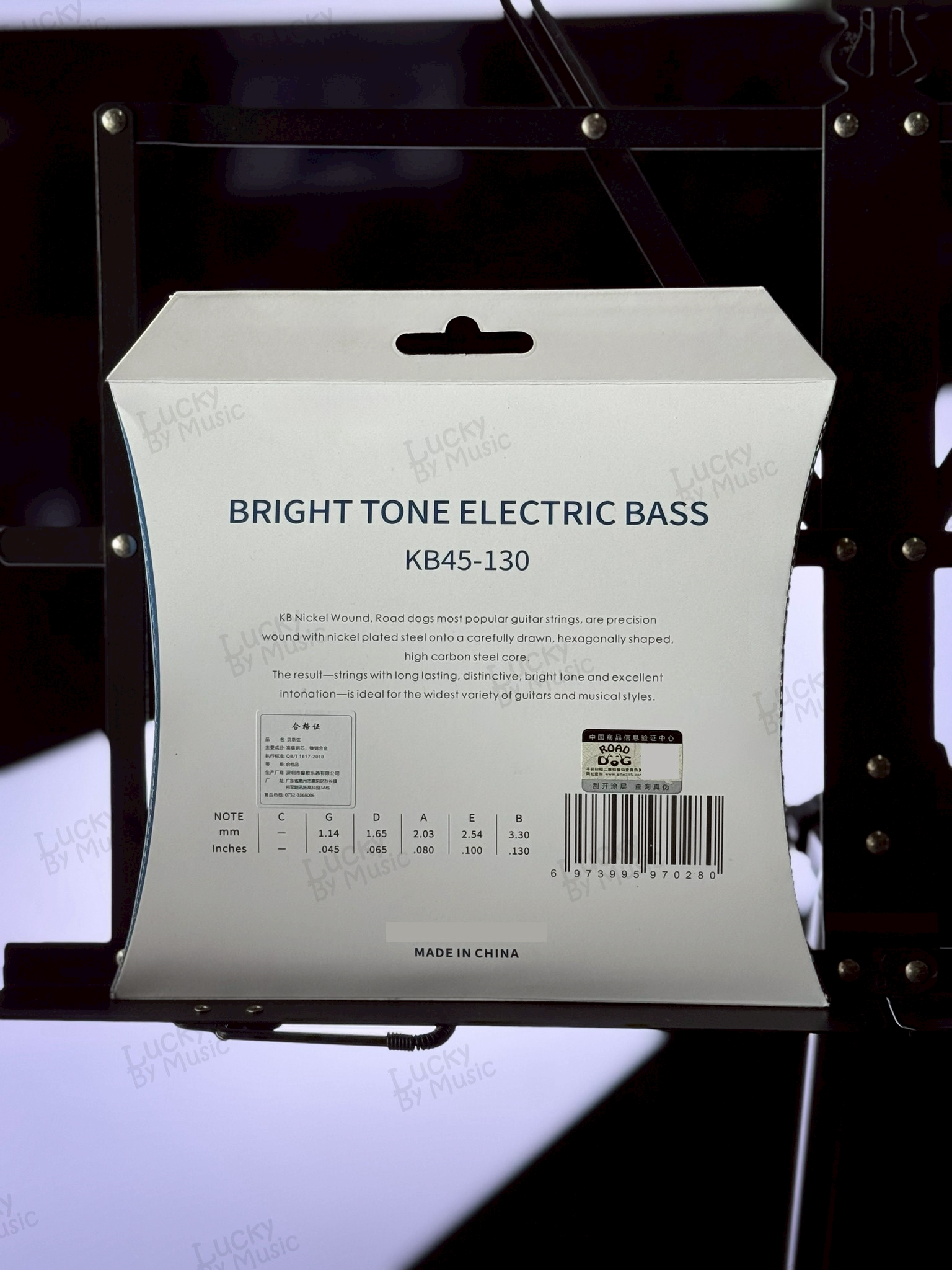 ROAD DOG สายเบสเคลือบกันสนิม 5 สาย KB45-130 ( 0.45-130 ) 5 Nickel-plated wire winding 5 Strings Bass เสียงใส ไบร์ท