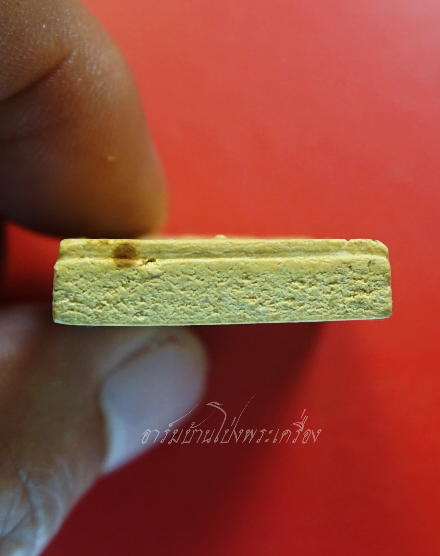 หลวงพ่อทองกลึง วัดเจดีย์หอย จ.ปทุมธานี พระผงรูปเหมือน รุ่นสร้างอุโบสถ(องค์ที่2)