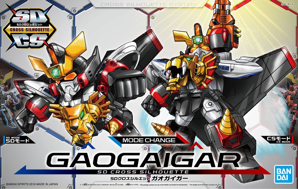 (Bandai) SD Gundam Cross Silhouette Gaogaigar