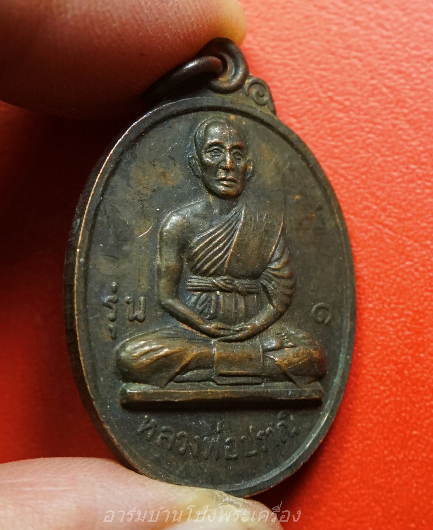 หลวงพ่อปราณี วัดสิงห์ รุ่น๑ ปี๒๕๑๘ เนื้อทองแดง(องค์ที่1)