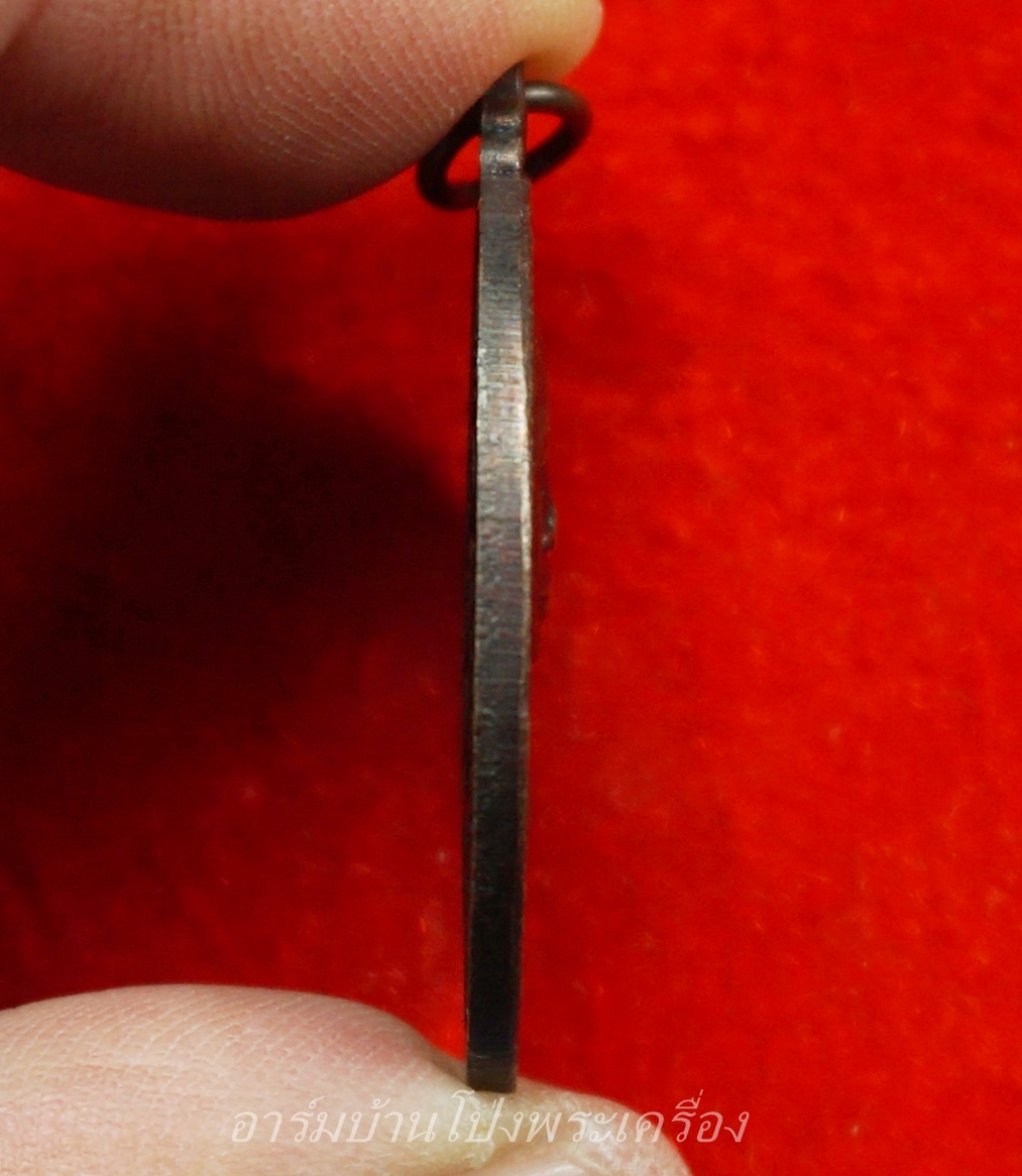 หลวงพ่อเกิด วัดศรีประชุมชน รุ่นแรก ปี๒๕๒๔ เนื้อทองแดงรมดำ(องค์ที่6)