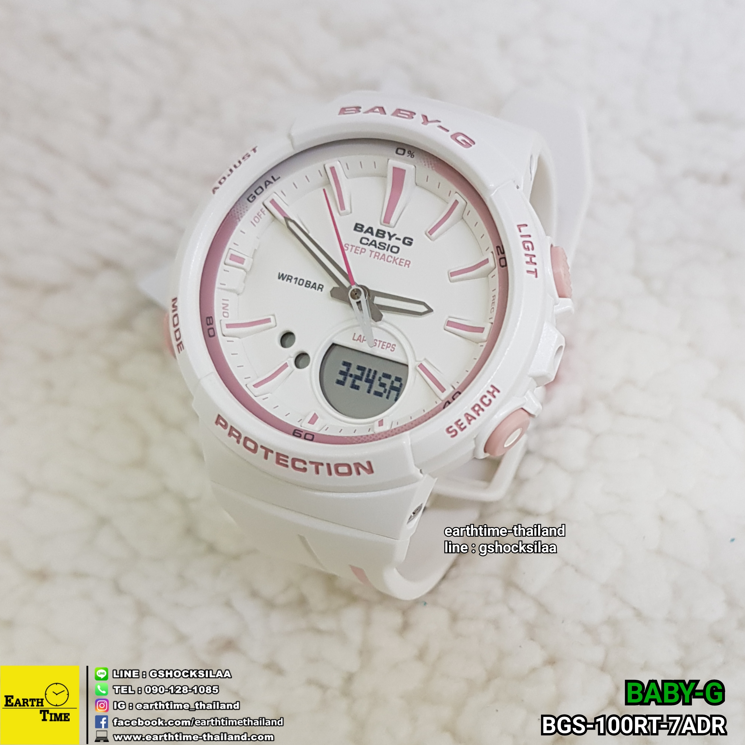Baby-G Step Tracker ของใหม่แท้100% รับประกัน 1 ปี รุ่น BGS-100RT-7ADR
