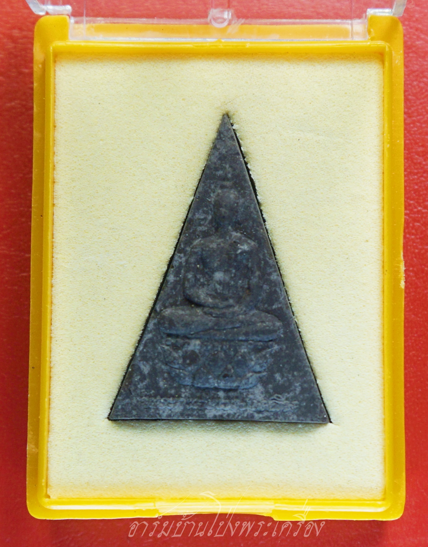 พระสมเด็จจิตรลดา โครงการหลวง ในหลวงครองราชย์ครบ๕๐ปี ปี๒๕๓๙ เนื้อผงสีดำ(องค์ที่2)