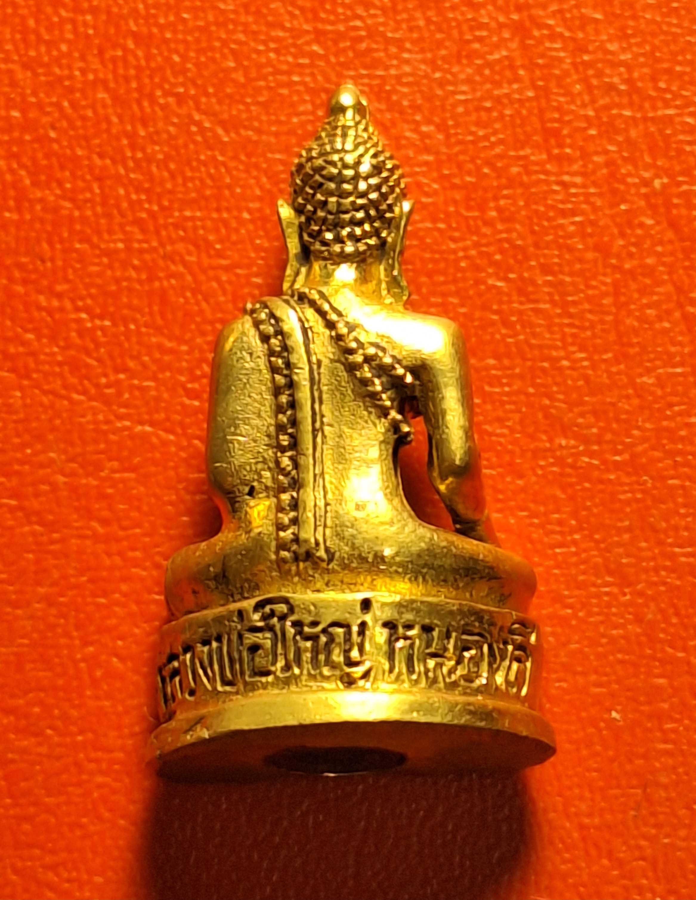 หลวงพ่อใหญ่ วัดหนองลี รูปหล่อ เนื้อทองเหลือง(องค์ที่1)