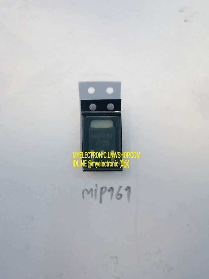 MIP161ตัวถังTO-252,D-PAKราคาตัวล่ะ