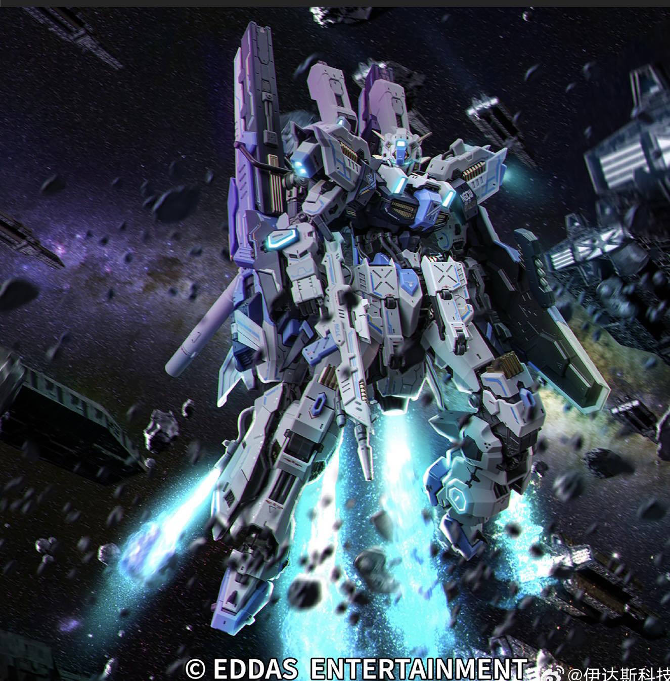 (Eddas) 1/100 Asgard