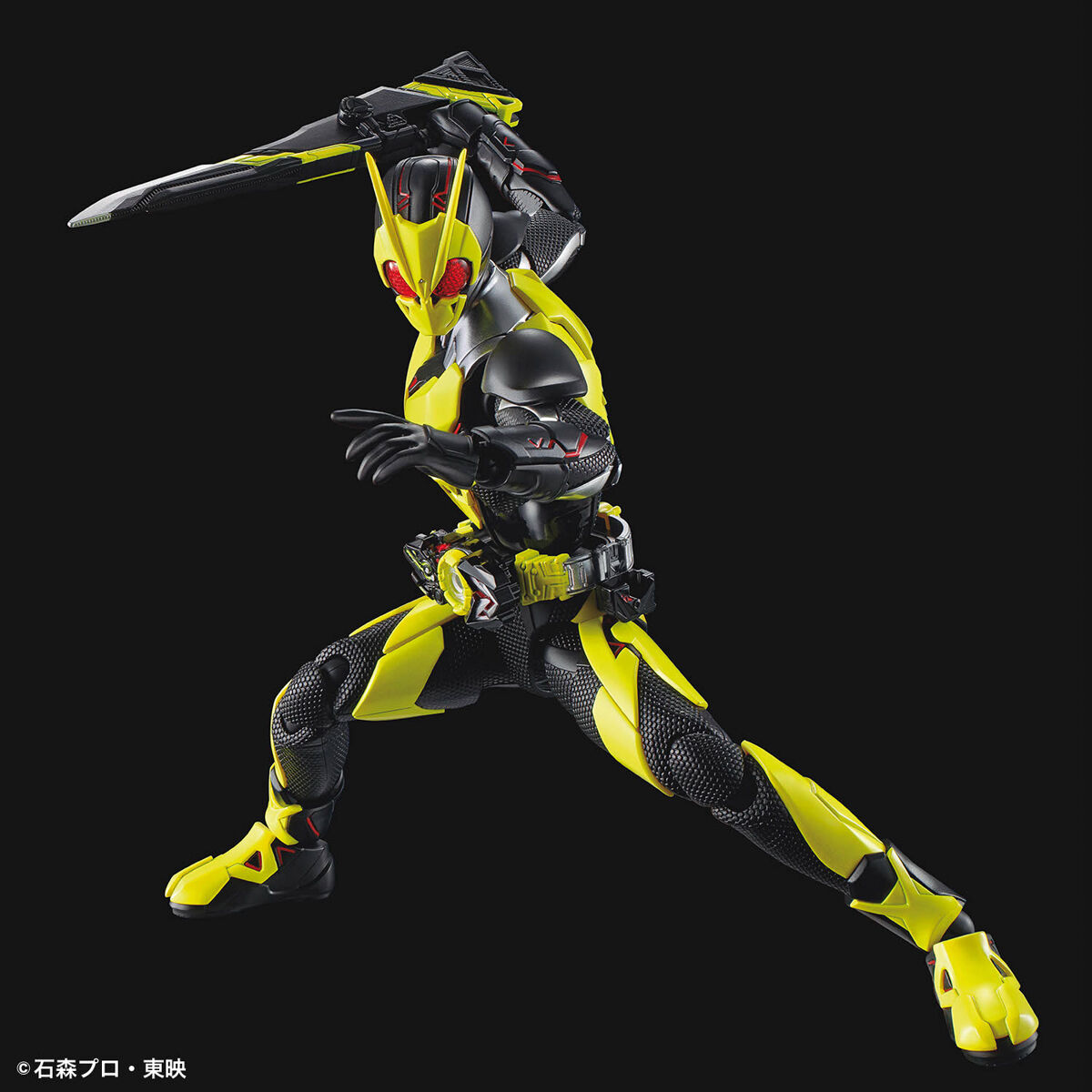 (Bandai) Figure-rise Standard Kamen Rider Zero One Rising Hopper