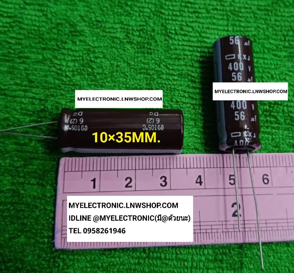 ขาย 56UF400V 105C 105องศา รุ่น KXJ ยี่ห้อ MATSUSHITA 56UF400V105C ราคา ตัวละ . . . . หน่วย บาท