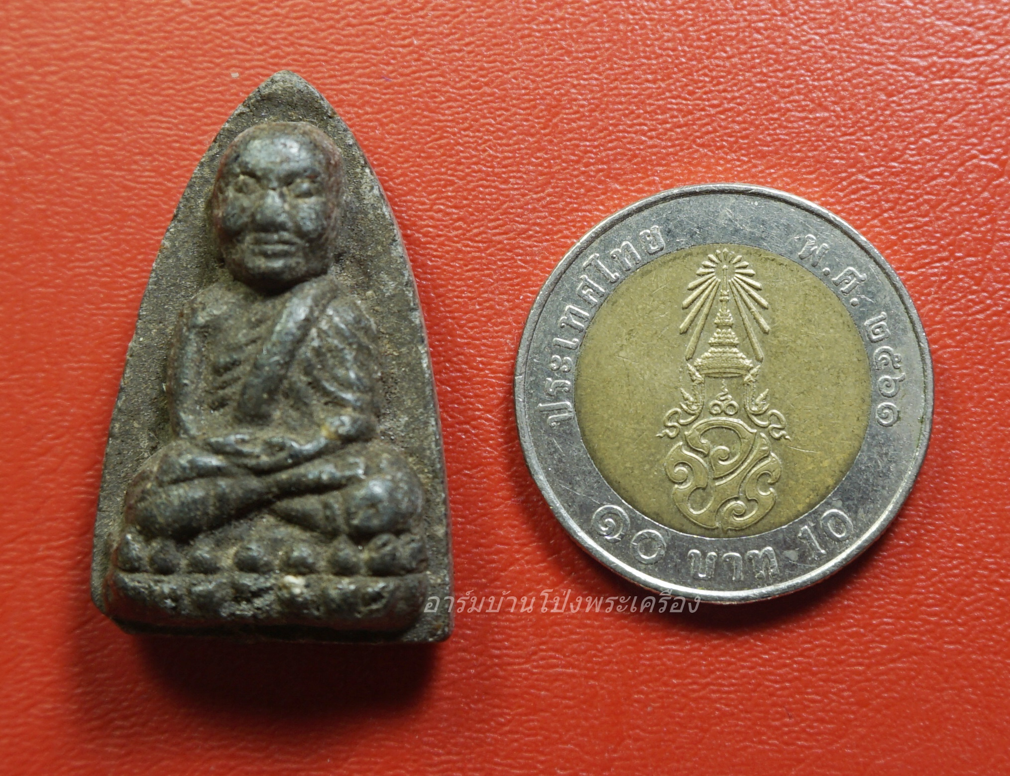 หลวงปู่ทวด ออกวัดสระพัง จ.นครปฐม หลวงปูแผ้วปลุกเสก เนื้อผง(องค์ที่1)