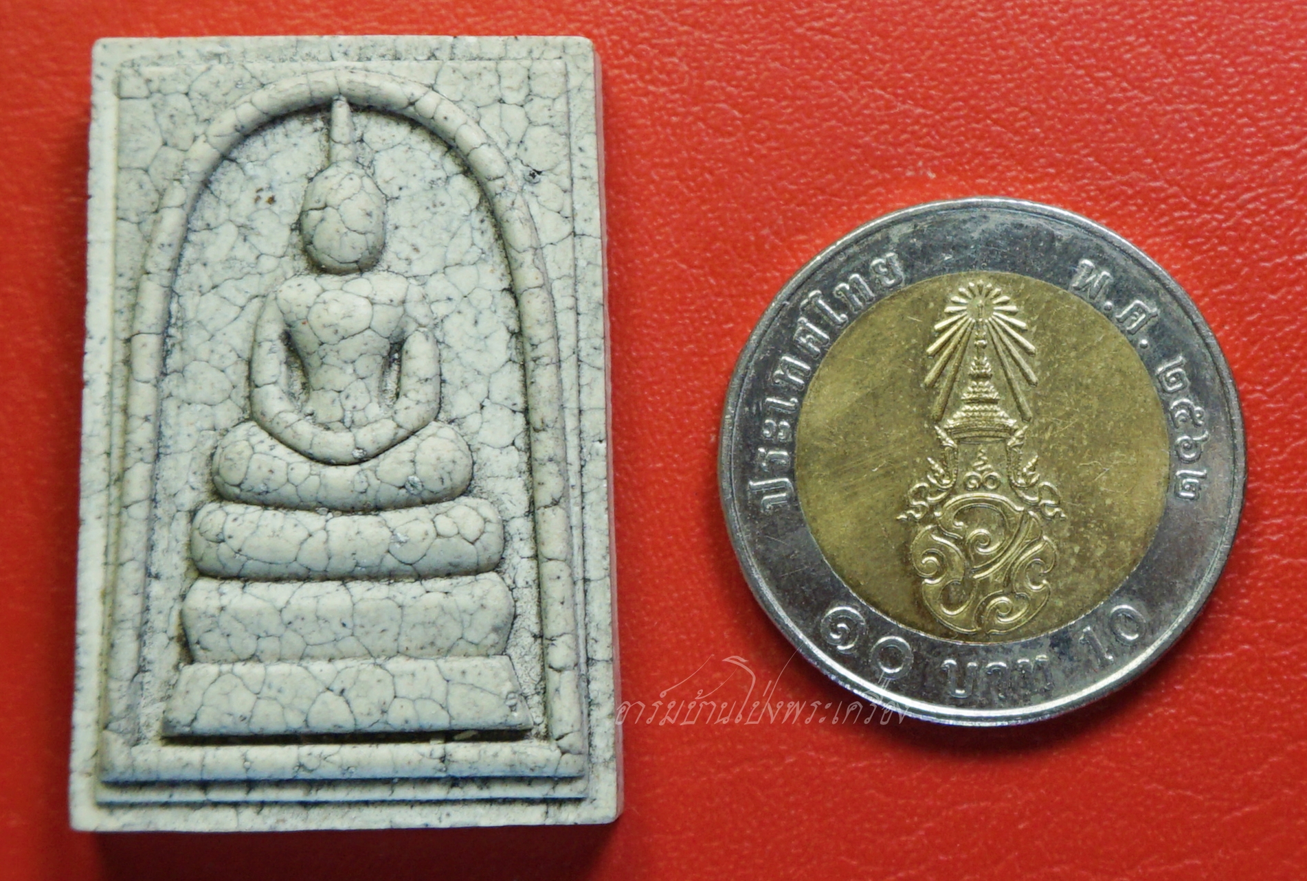 พระสมเด็จ วัดระฆังโฆษิตาราม รุ่นแตกลายงา ปี๒๕๕๖ เนื้อผสมมวลสารเก่า(องค์ที่1)