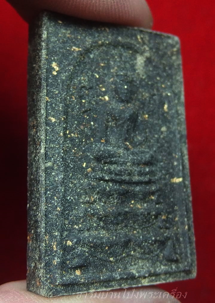 หลวงปู่หนู วัดทุ่งแหลม สมเด็จ ฐานสิงห์ พิมพ์ใหญ่ เนื้อว่านโรยผงทอง(องค์ที่2)