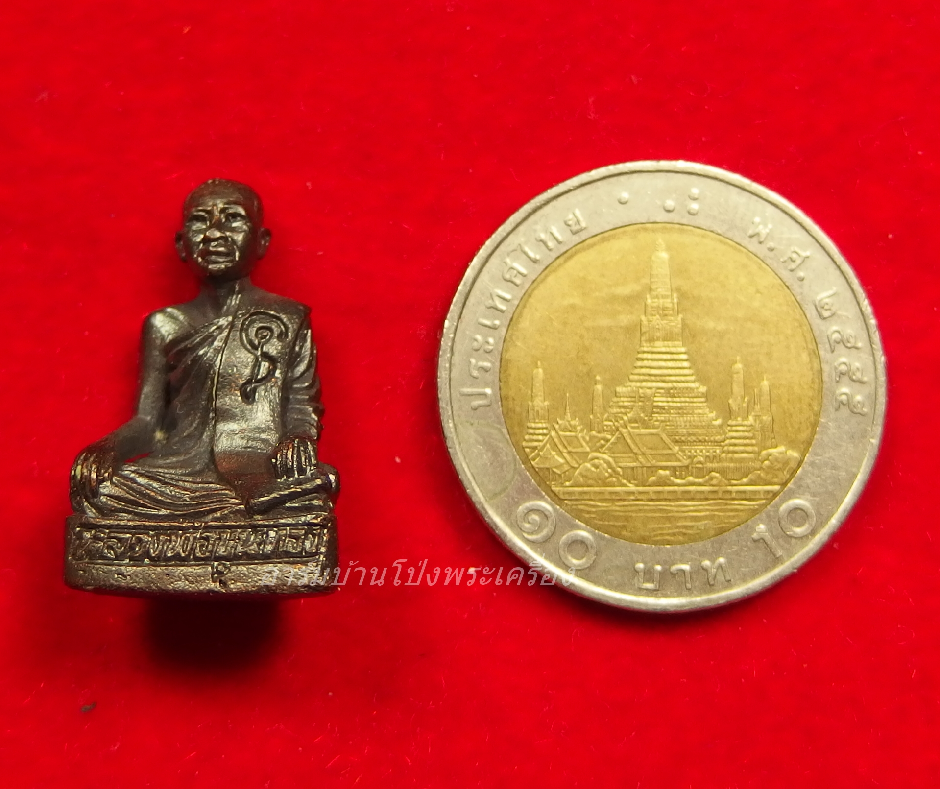 พระครูขุนทอง สุมงคโล วัดหนองกบ รูปหล่อ เนื้อทองแดง(องค์ที่1)