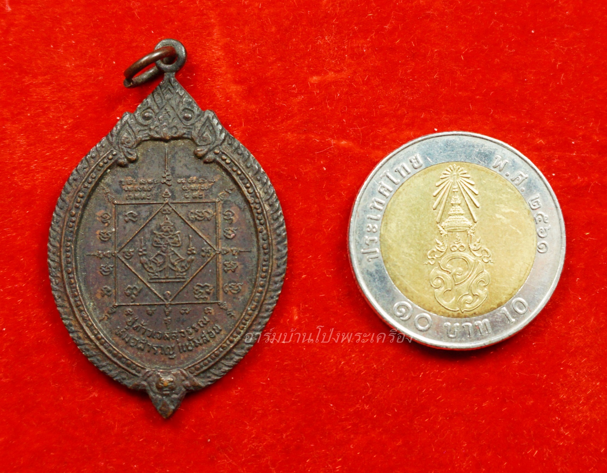 หลวงพ่อศรีไพร วัดหุบรัก(เสาร์ห้า) ปู่ท้าวเวสสุวรรณ เนื้อทองแดงรมดำ(องค์ที่2)