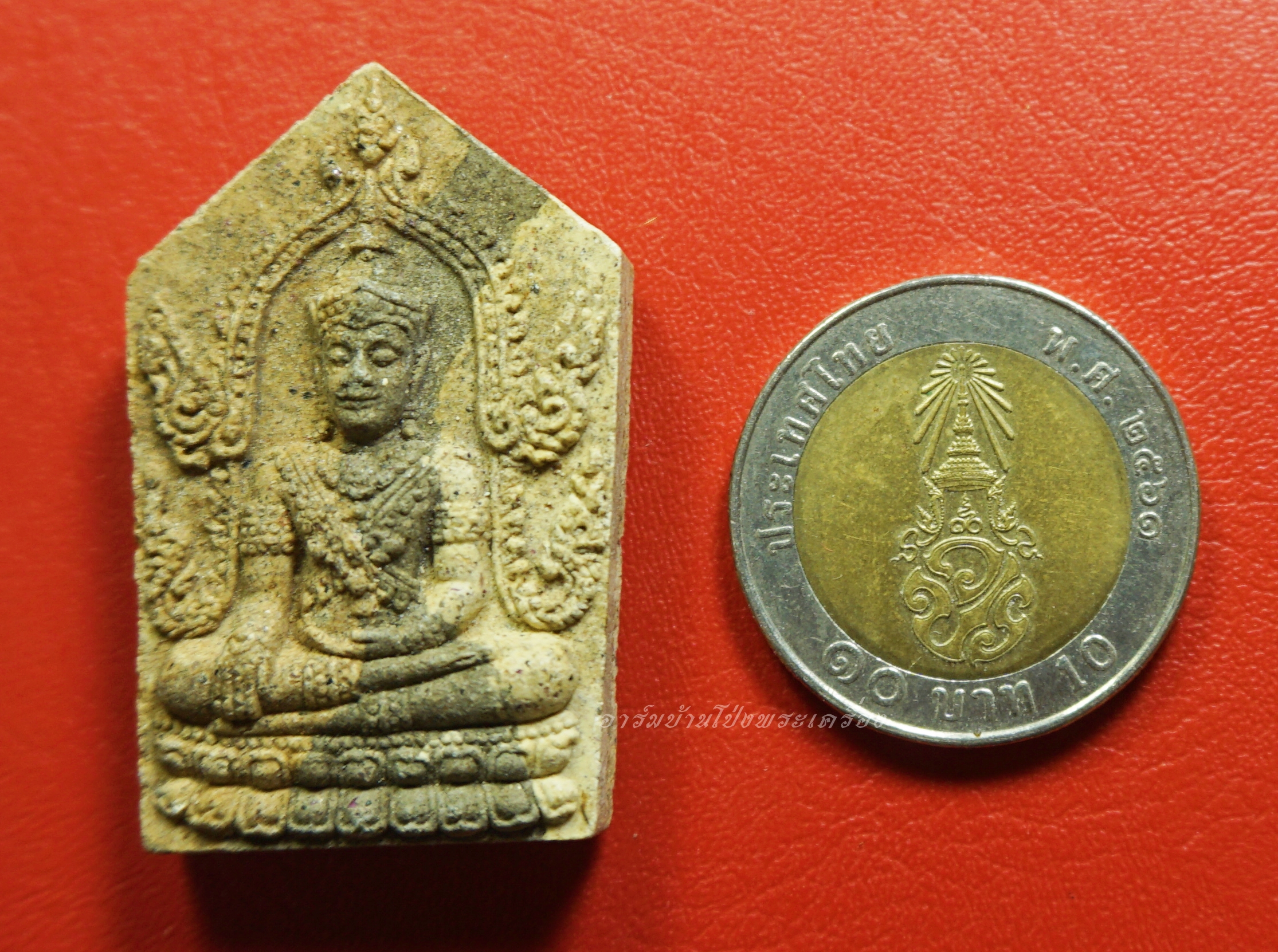 พระยอดขุนพล วัดเจดีย์หอย หลัง พระนารายณ์ เนื้อผง(องค์ที่1)