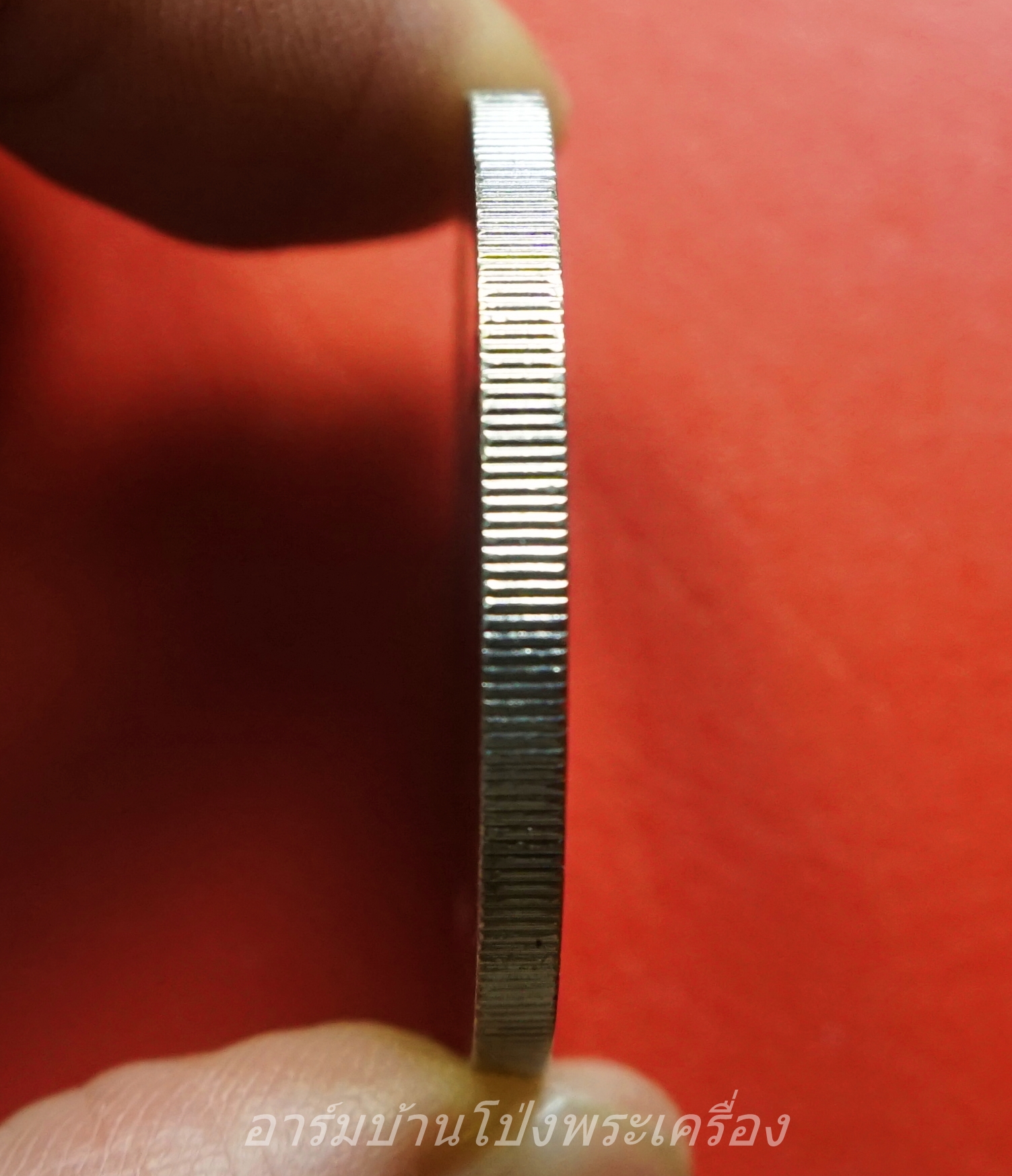 เหรียญ ๕๐ บาท เหรียญในหลวงรัชกาลที่๙ ที่ระลึก ๕๐ ปี โรงเรียนนายเรืออากาศ ปี๒๕๔๖(เหรียญที่1)