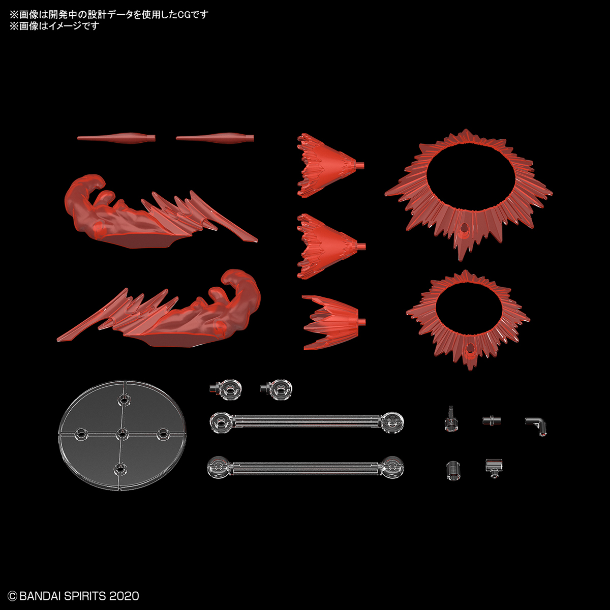 (Bandai) Customize Effect Action Image Ver Red