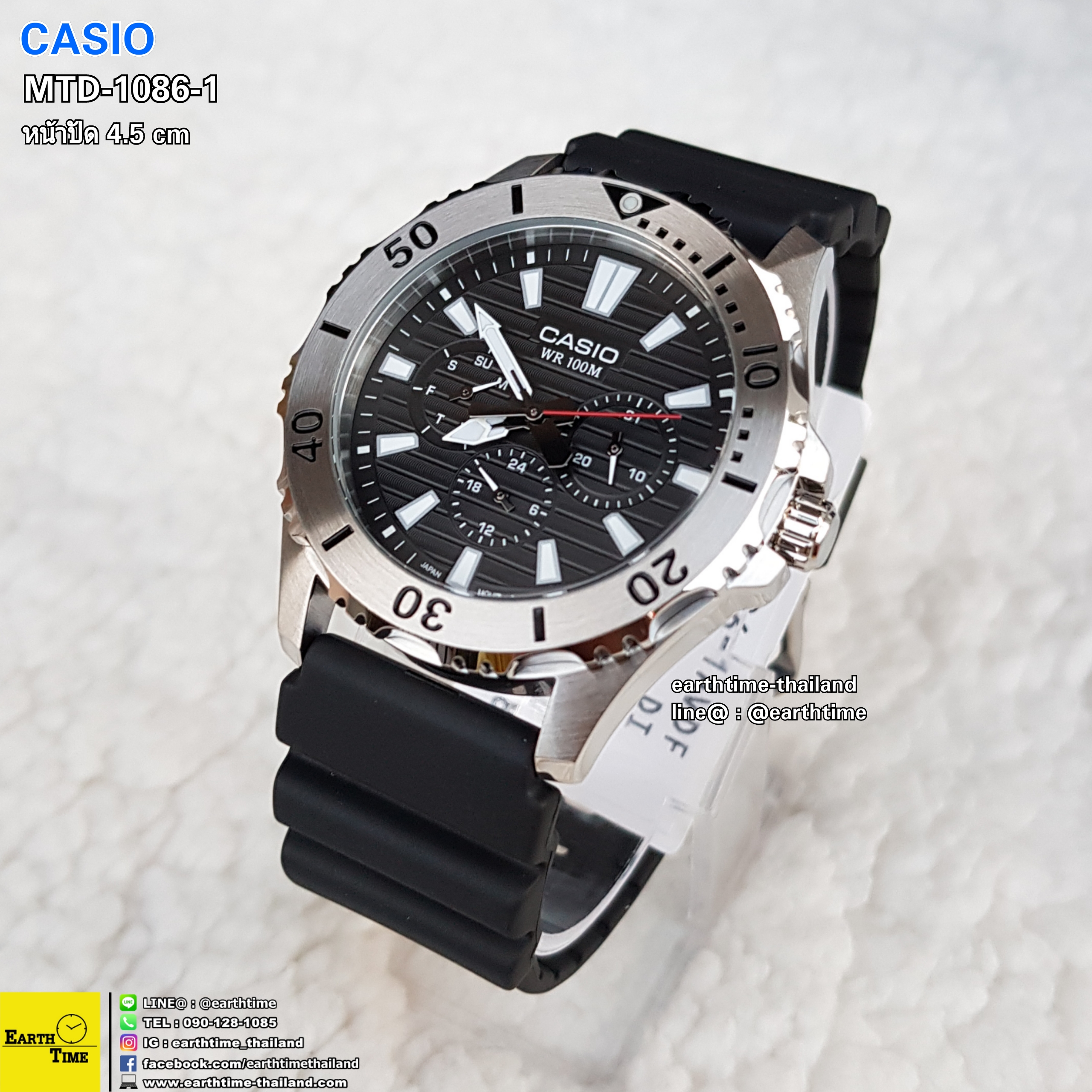 CASIO MEN STANDARD รุ่น MTD-1086-1