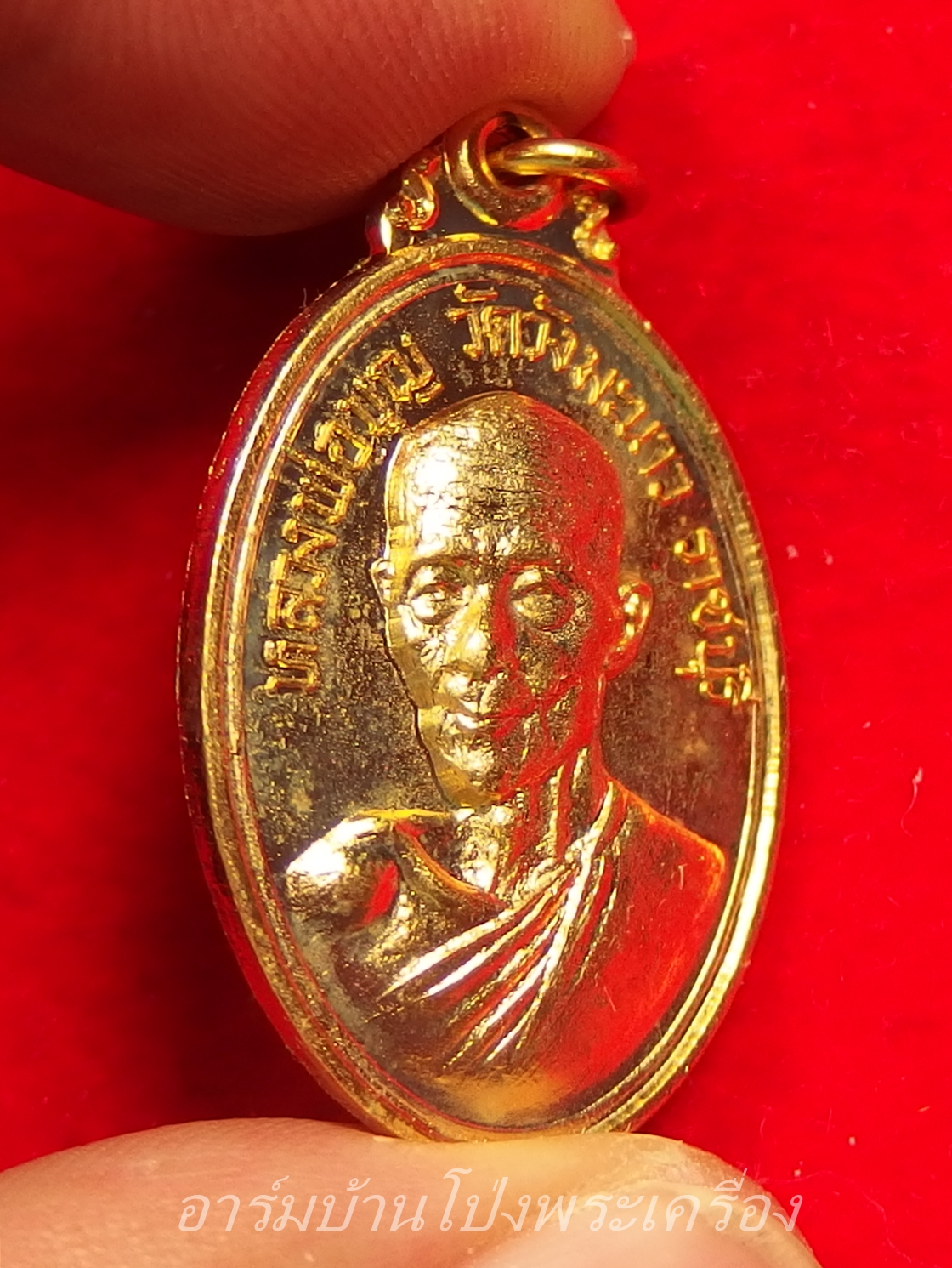 หลวงปู่บุญ วัดวังมะนาว ปี๒๕๑๙ ที่ระลึกในงานสร้างโบสถ์ เนื้อกะไหล่ทอง(องค์ที่1)