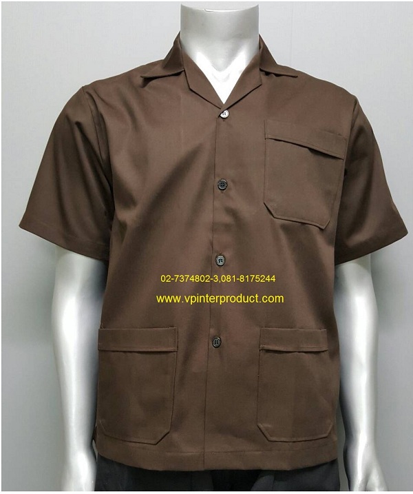 เสื้อช่าง เสื้อช็อบ แขนสั้น สีเทา สีเลือดหมู สีน้ำตาล สีฟ้า สีเขียว สีขาว สีกรมท่า ราคาถูก พร้อมส่ง