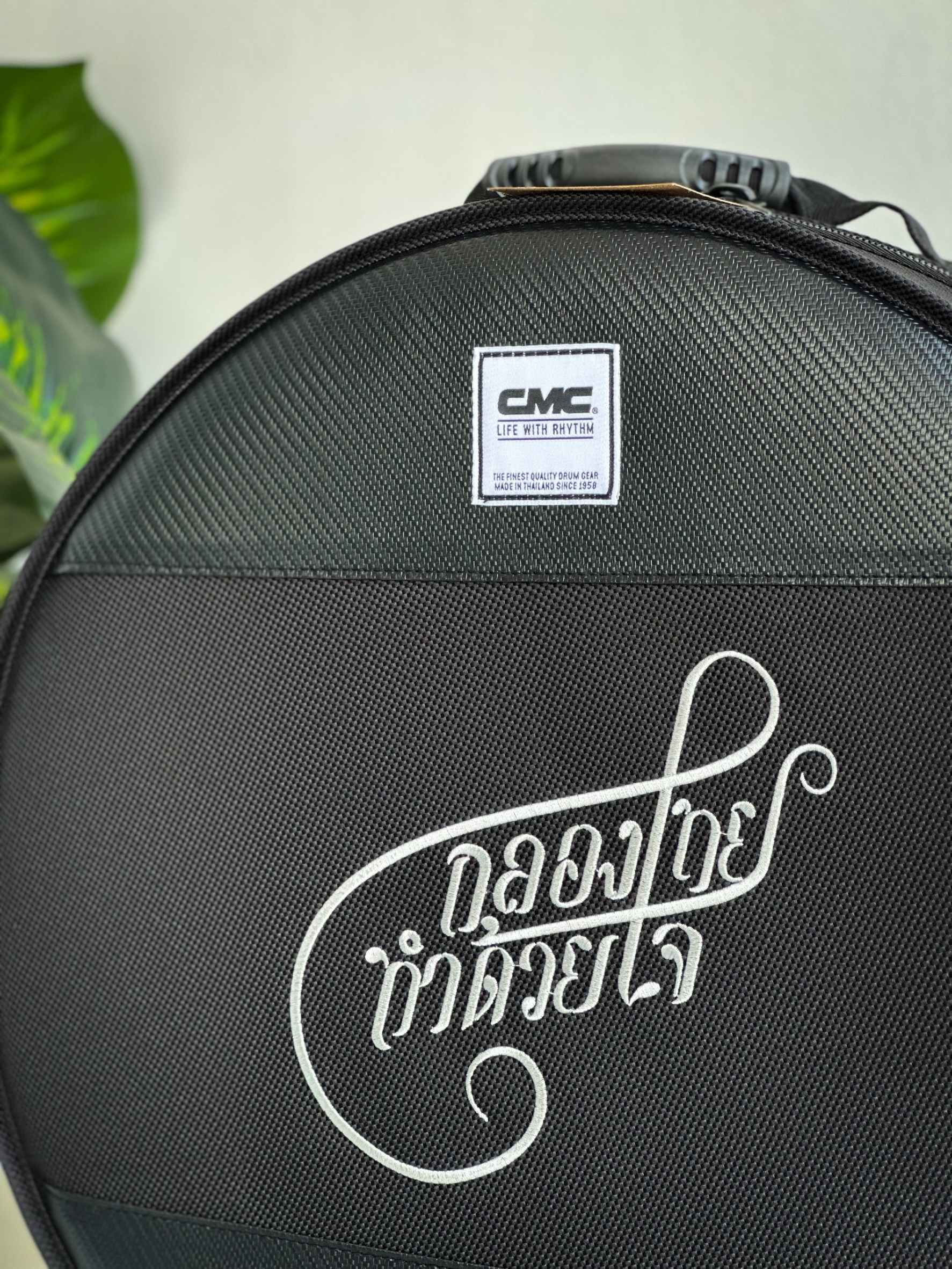 CMC กระเป๋าสแนร์ The General Snare Bag ใส่ได้ขนาด 13 / 14 นิ้ว ความสูงได้ถึง 7 นิ้ว บุโฟมหนา 3 ซม.อย่างดี
