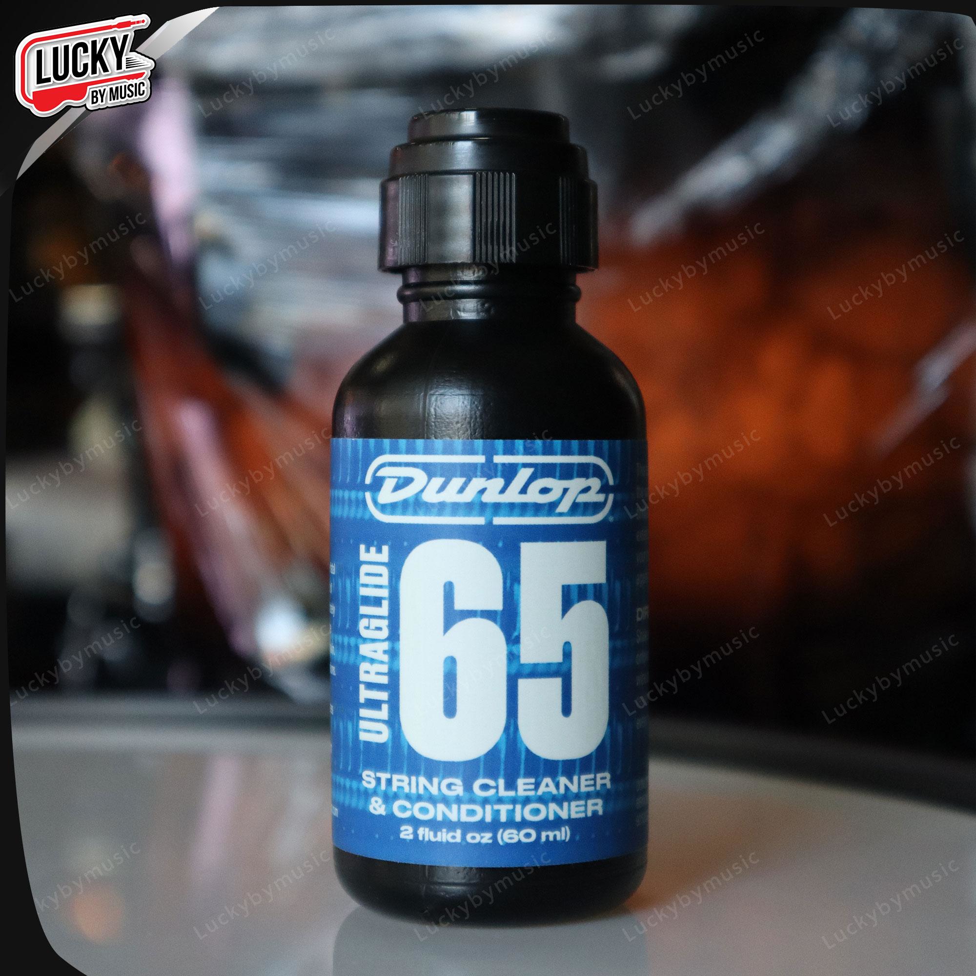 Dunlop น้ำยาเช็ดสาย Ultraglide 65 ทำความสะอาดง่าย น้ำยาทำความสะอาด เช็ดสายกีต้าร์ เบส ช่วยป้องกันการเกิดสนิม