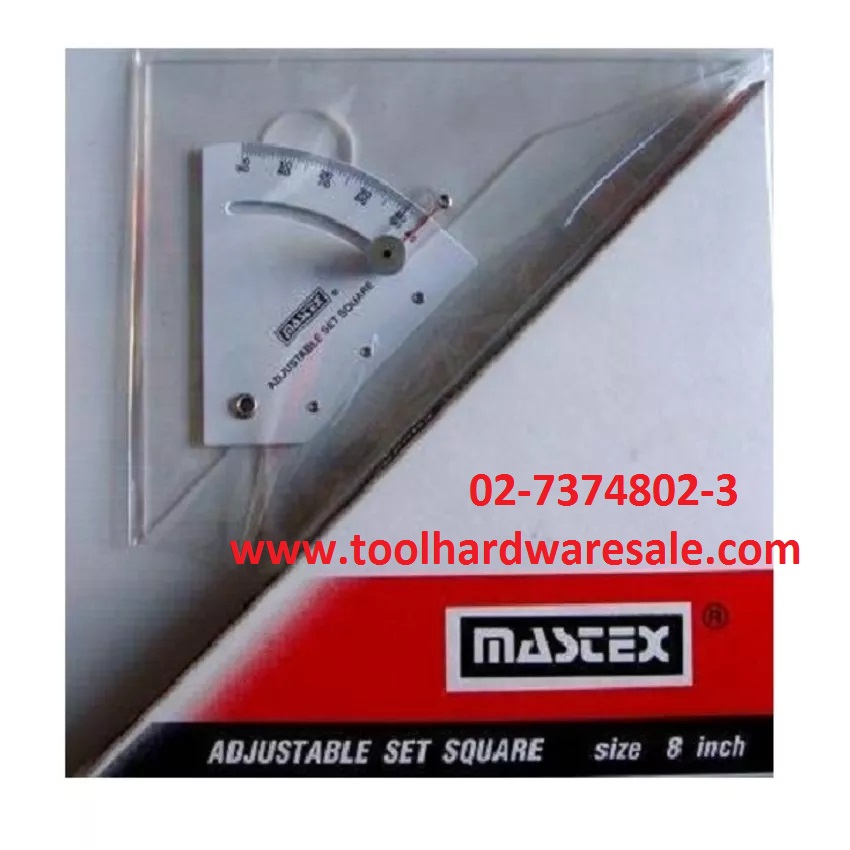 ฉากปรับมุมMastex ขนาด 12 นิ้ว ราคา