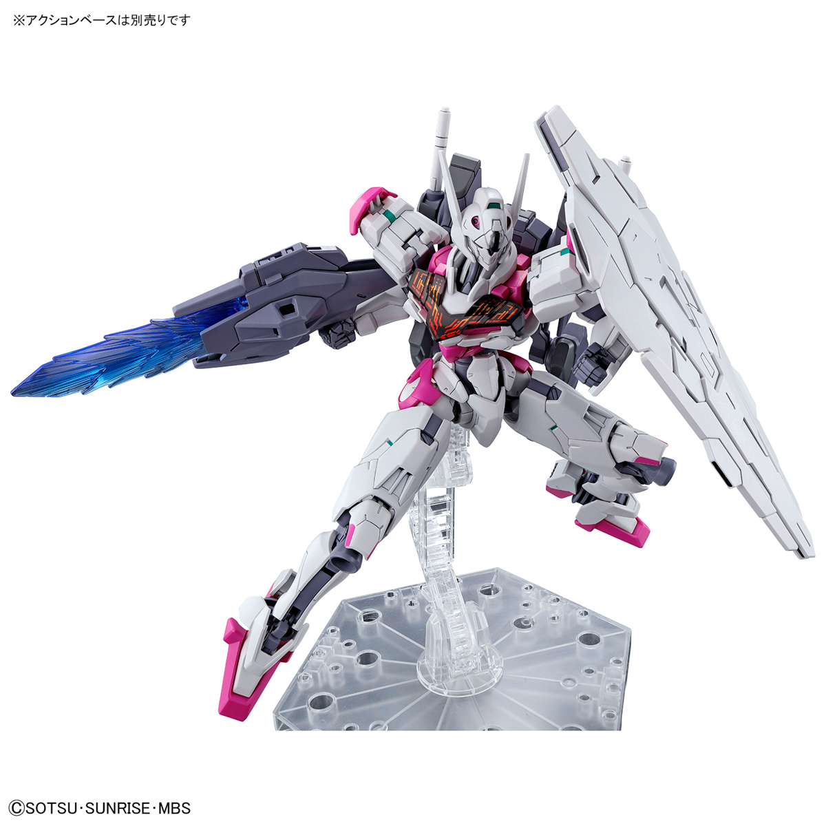 (Bandai) HG1/144 Gundam Lfrith