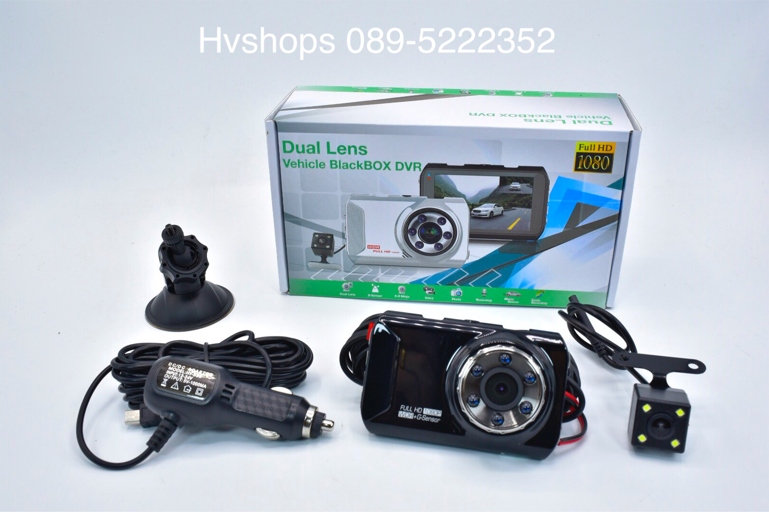 กล้องติดรถยนต์ รุ่น H05