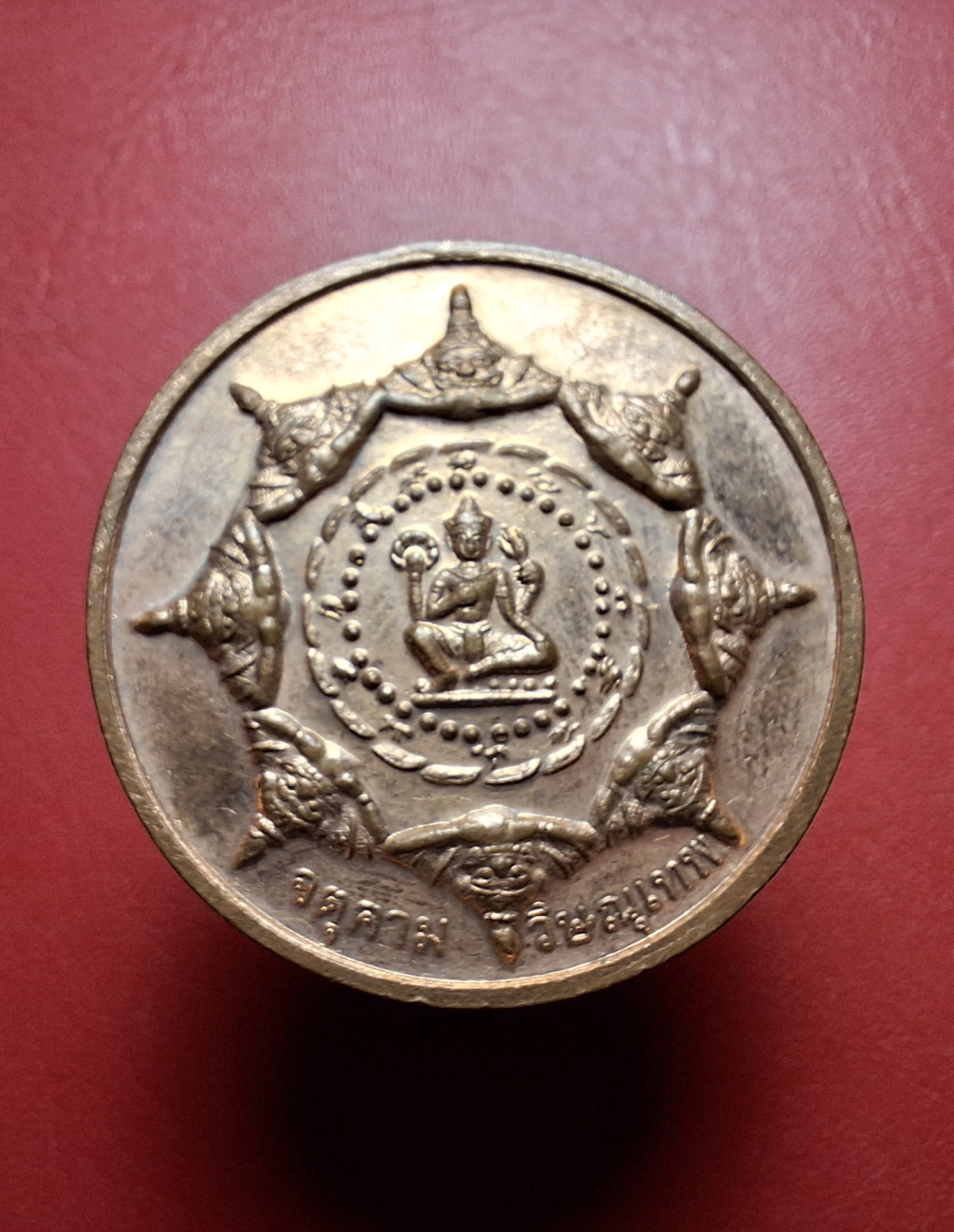 พระวิษณุกรรม วิทยาลัยเทคนิคเพชรบุรี หลังจตุคามรามเทพ ปี๒๕๕๐ เนื้อทองแดง(องค์ที่2)