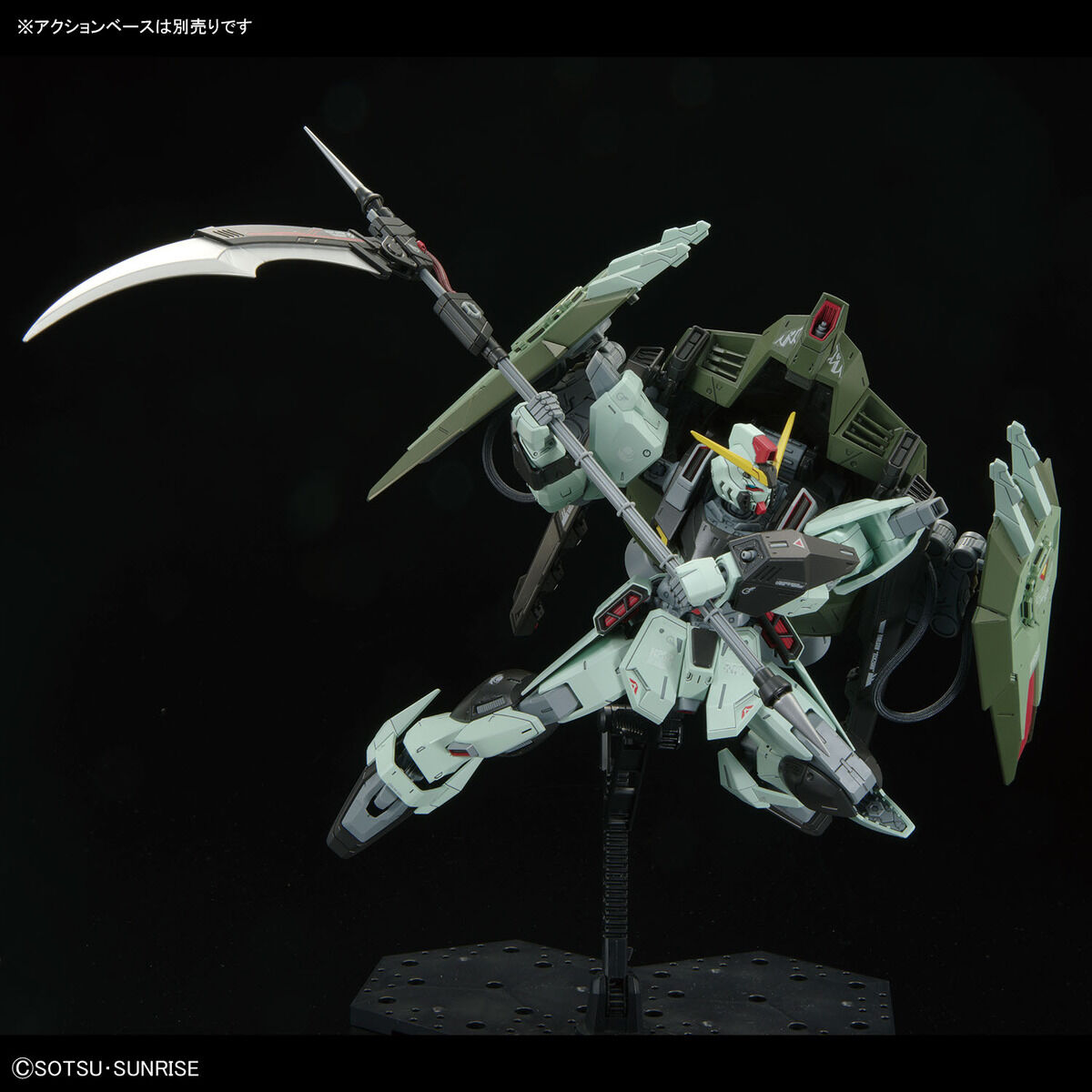 (Bandai) FULL MECHANICS 1/100 Forbidden Gundam