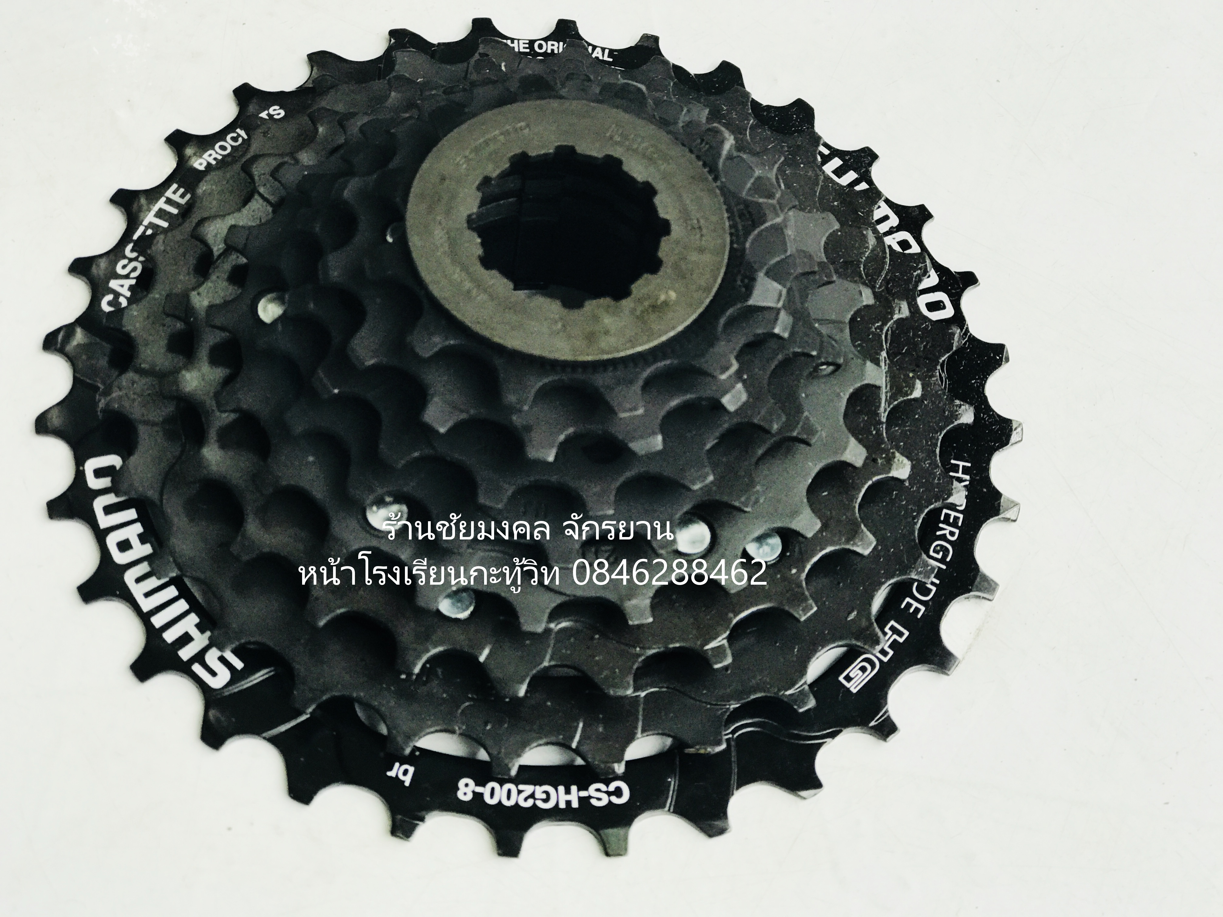 เฟืองจักรยาน 8 สปีด shimano